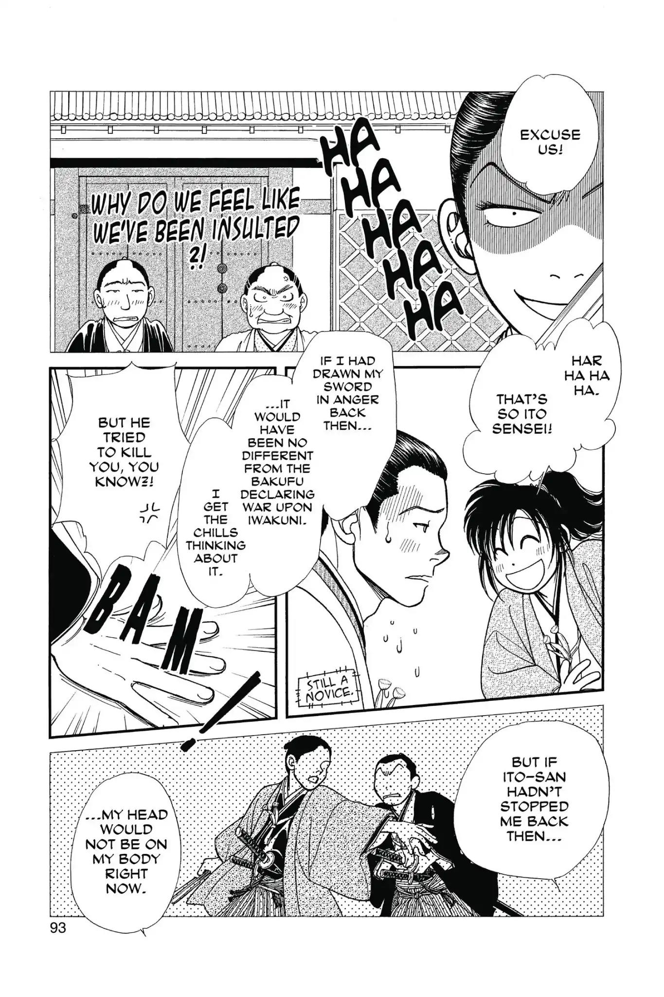 Kaze Hikaru Chapter 23.0 page 95 - Vol.23 Kaze Hikaru