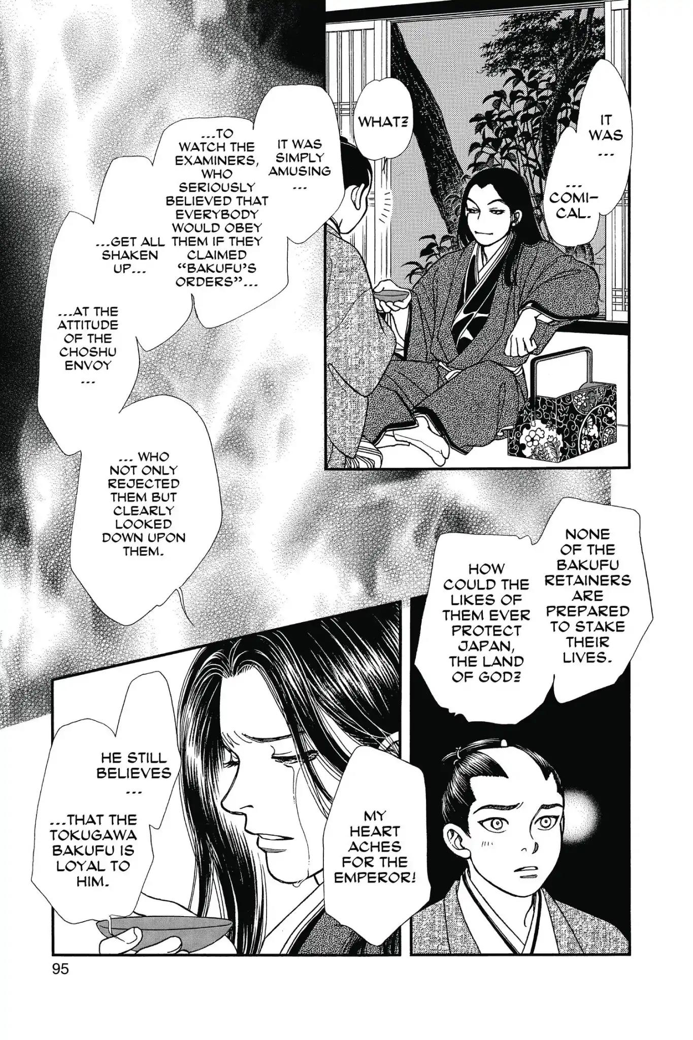 Kaze Hikaru Chapter 23.0 page 97 - Vol.23 Kaze Hikaru