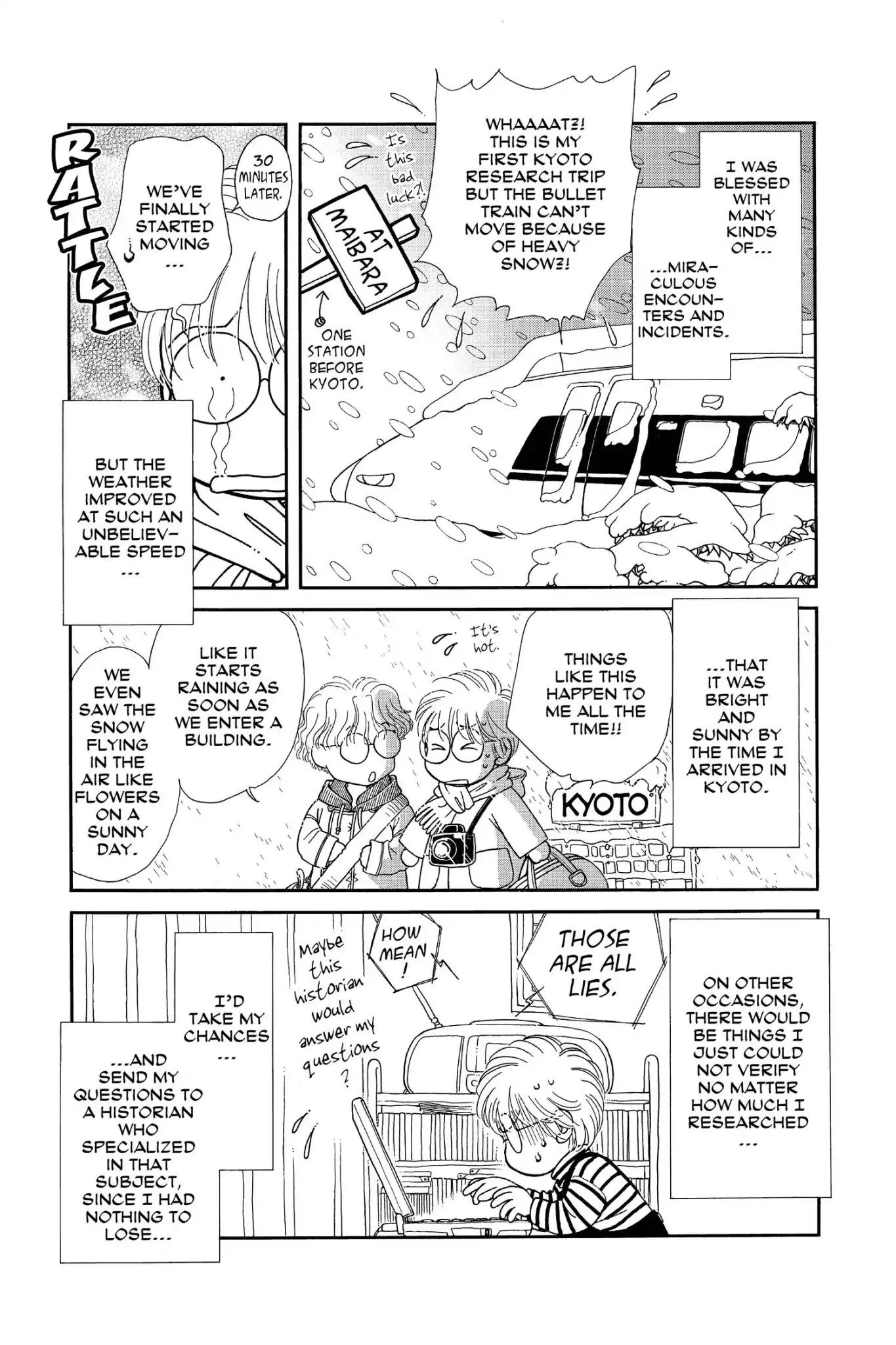 Kaze Hikaru Chapter 24.0-5 page 3 - Vol.24 Kaze Hikaru Diary R