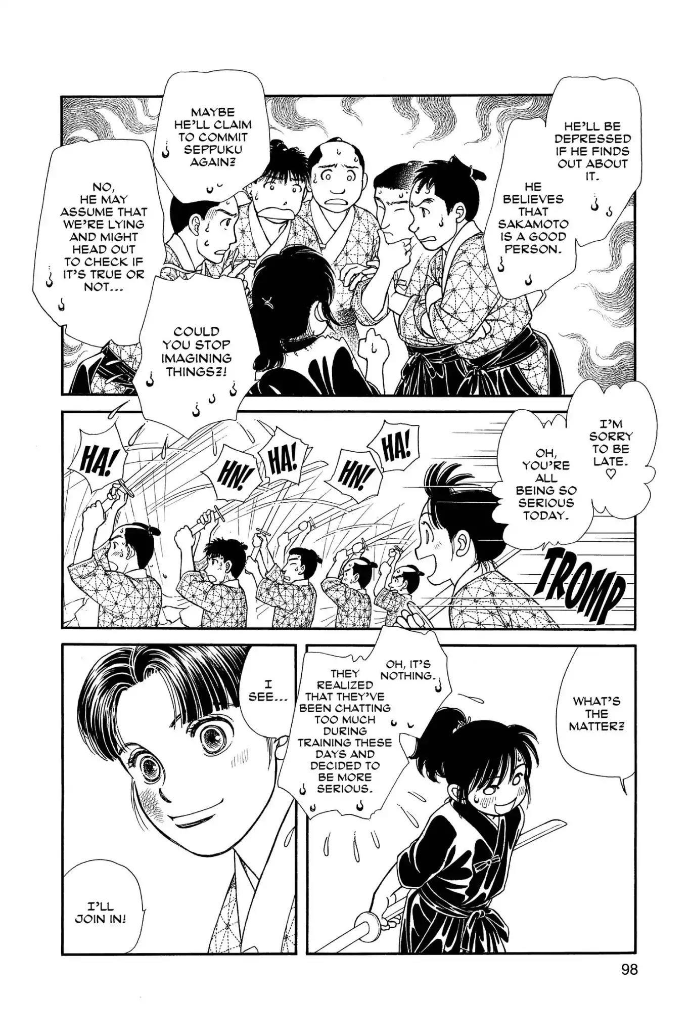 Kaze Hikaru Chapter 24.0 page 100 - Vol.24 Kaze Hikaru
