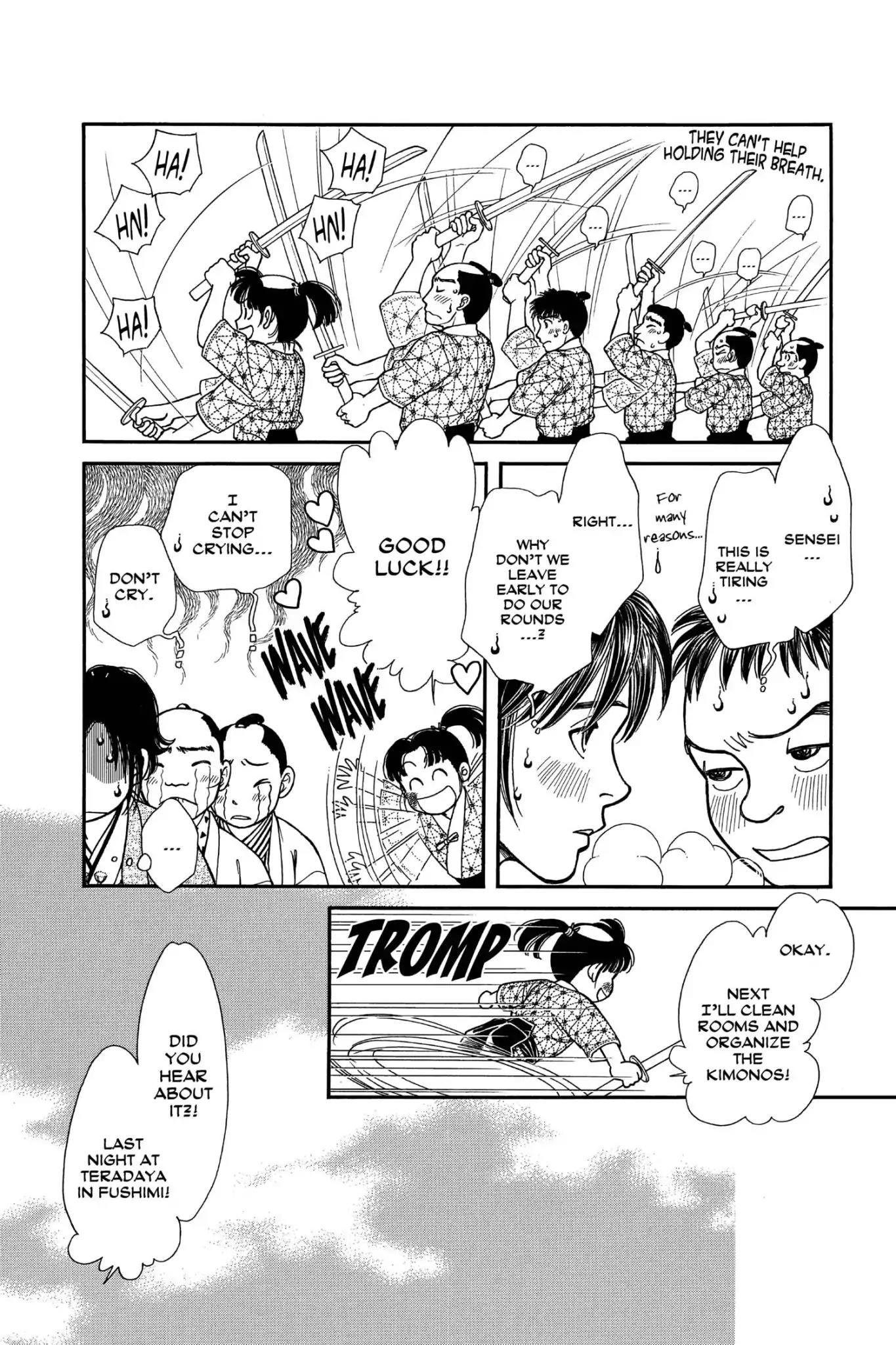 Kaze Hikaru Chapter 24.0 page 101 - Vol.24 Kaze Hikaru