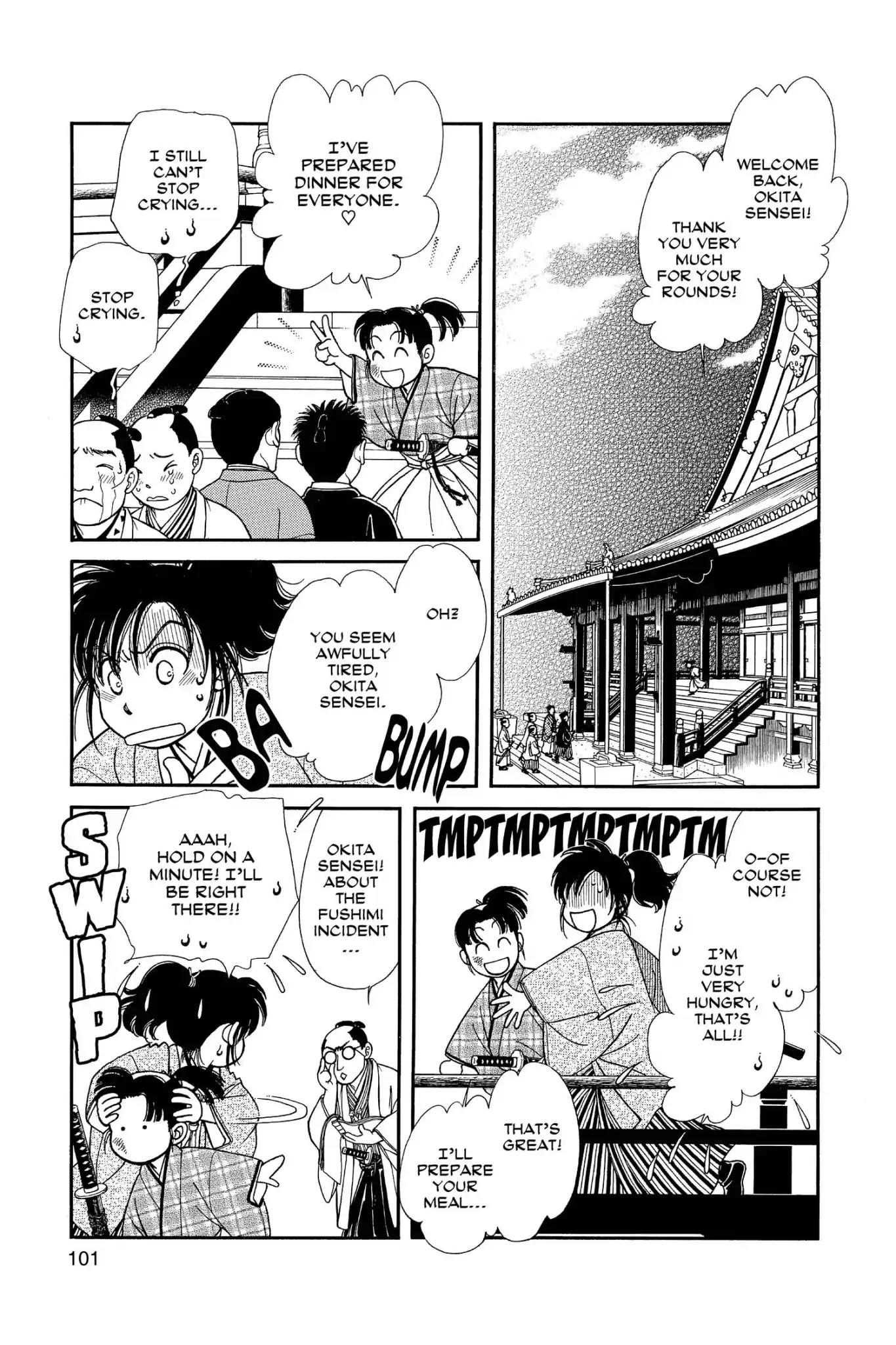 Kaze Hikaru Chapter 24.0 page 103 - Vol.24 Kaze Hikaru