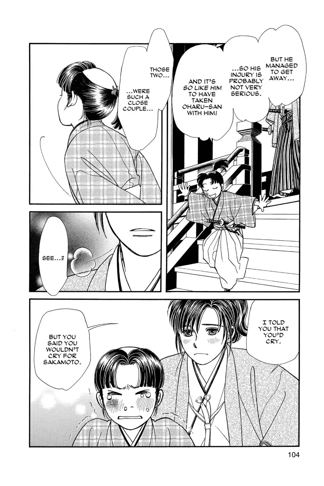 Kaze Hikaru Chapter 24.0 page 106 - Vol.24 Kaze Hikaru