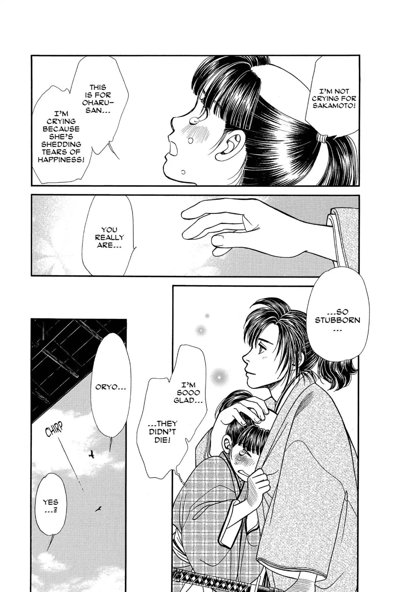 Kaze Hikaru Chapter 24.0 page 107 - Vol.24 Kaze Hikaru