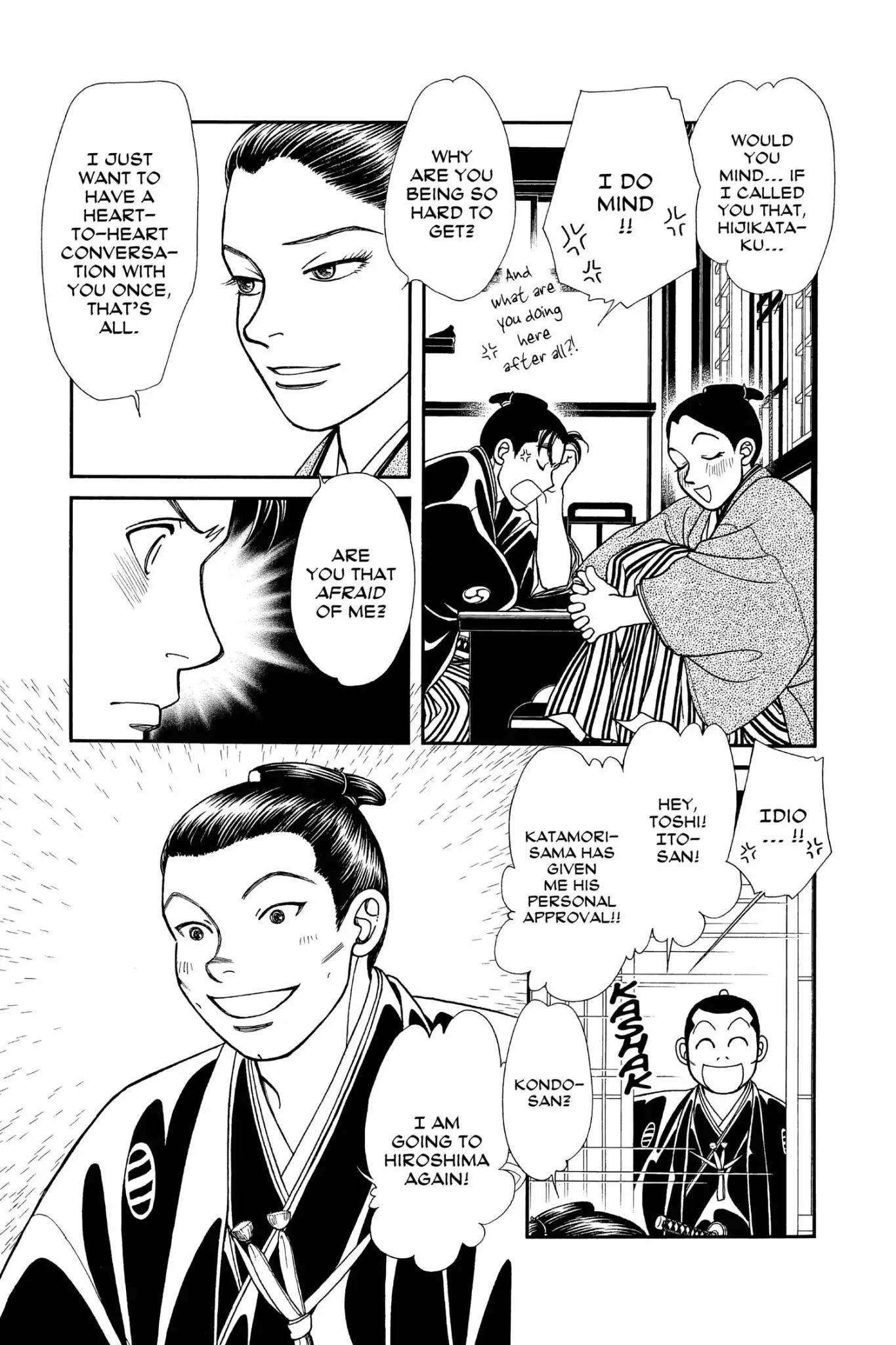 Kaze Hikaru Chapter 24.0 page 109 - Vol.24 Kaze Hikaru