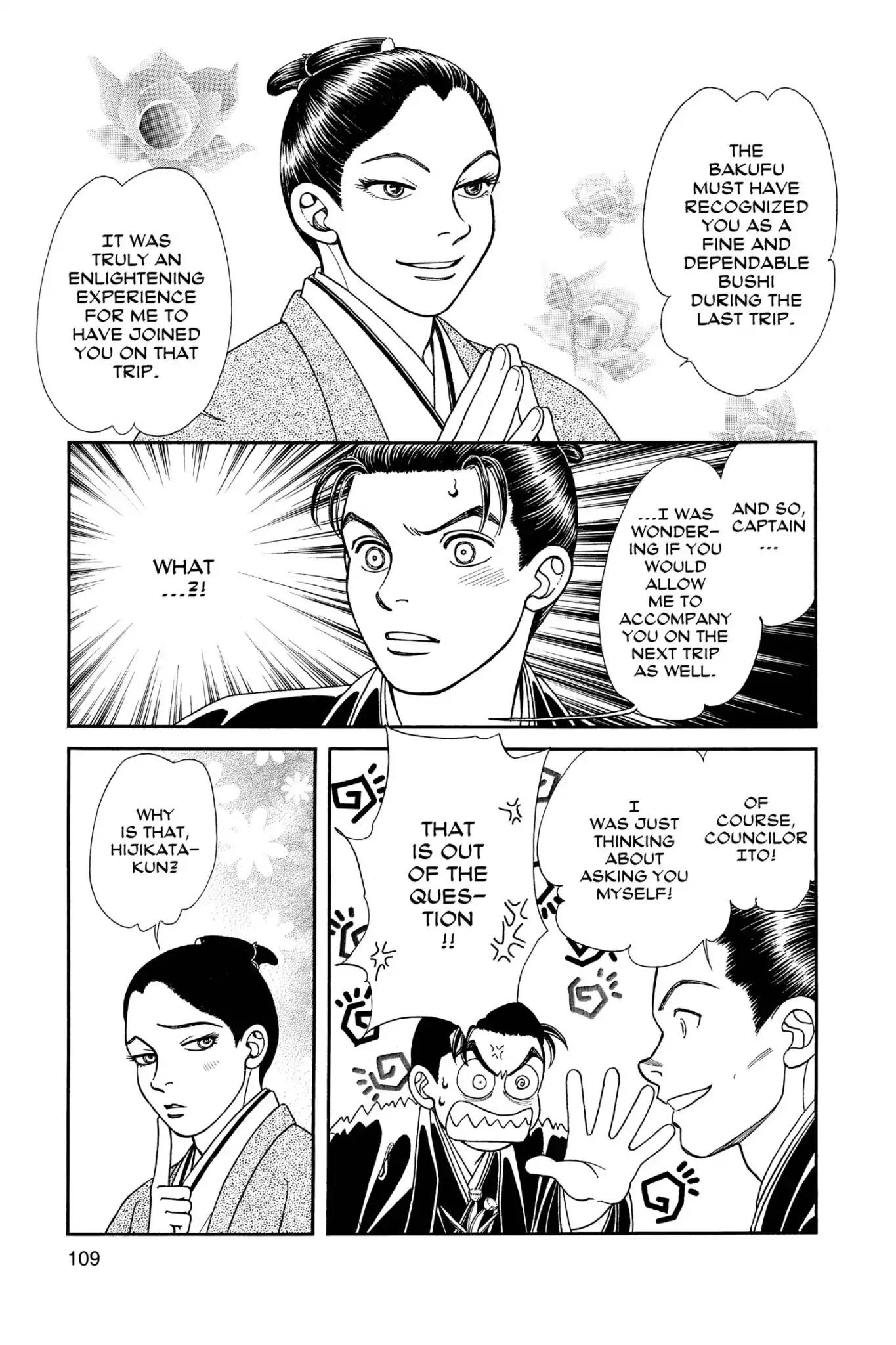 Kaze Hikaru Chapter 24.0 page 111 - Vol.24 Kaze Hikaru