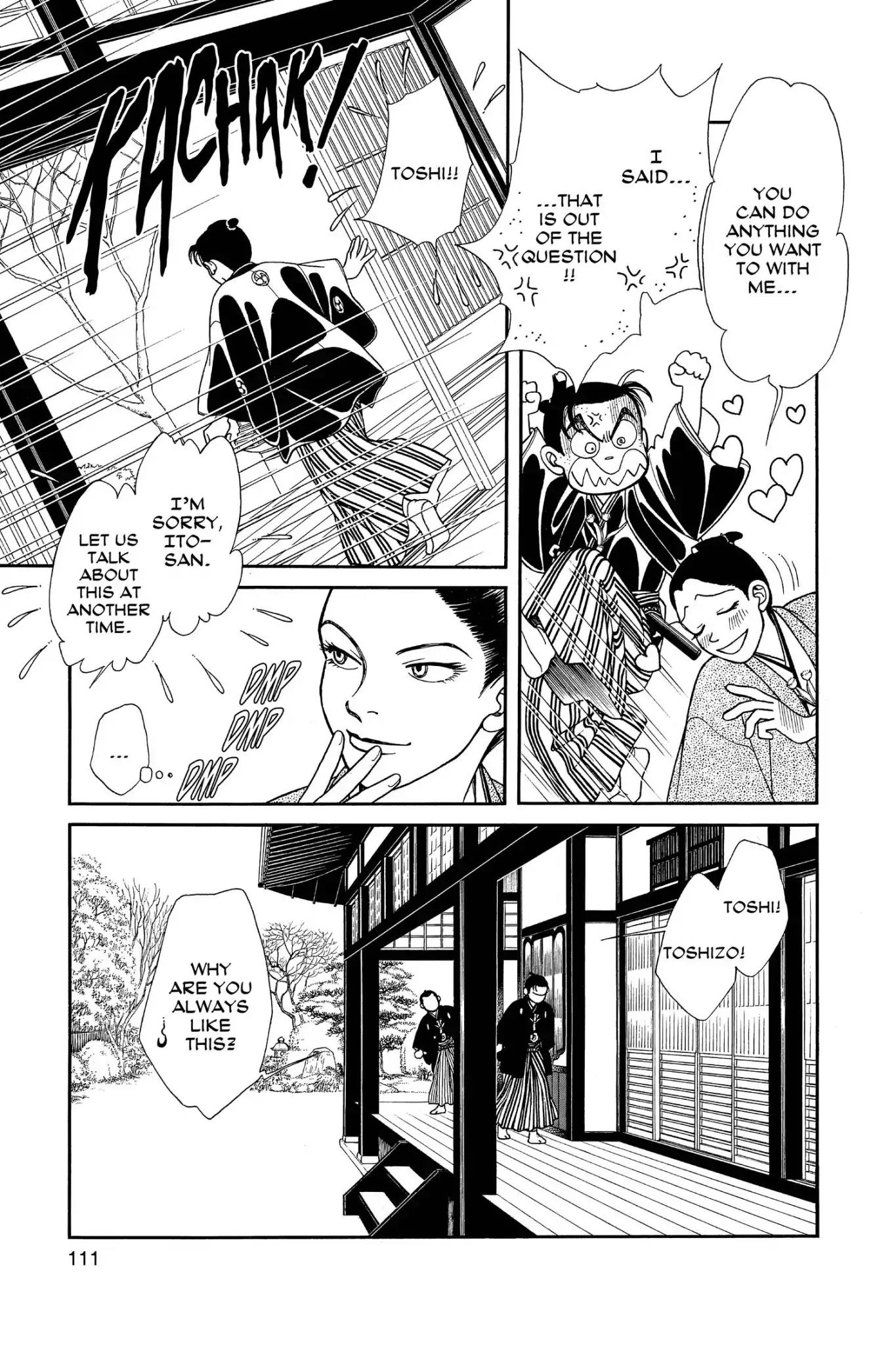 Kaze Hikaru Chapter 24.0 page 113 - Vol.24 Kaze Hikaru
