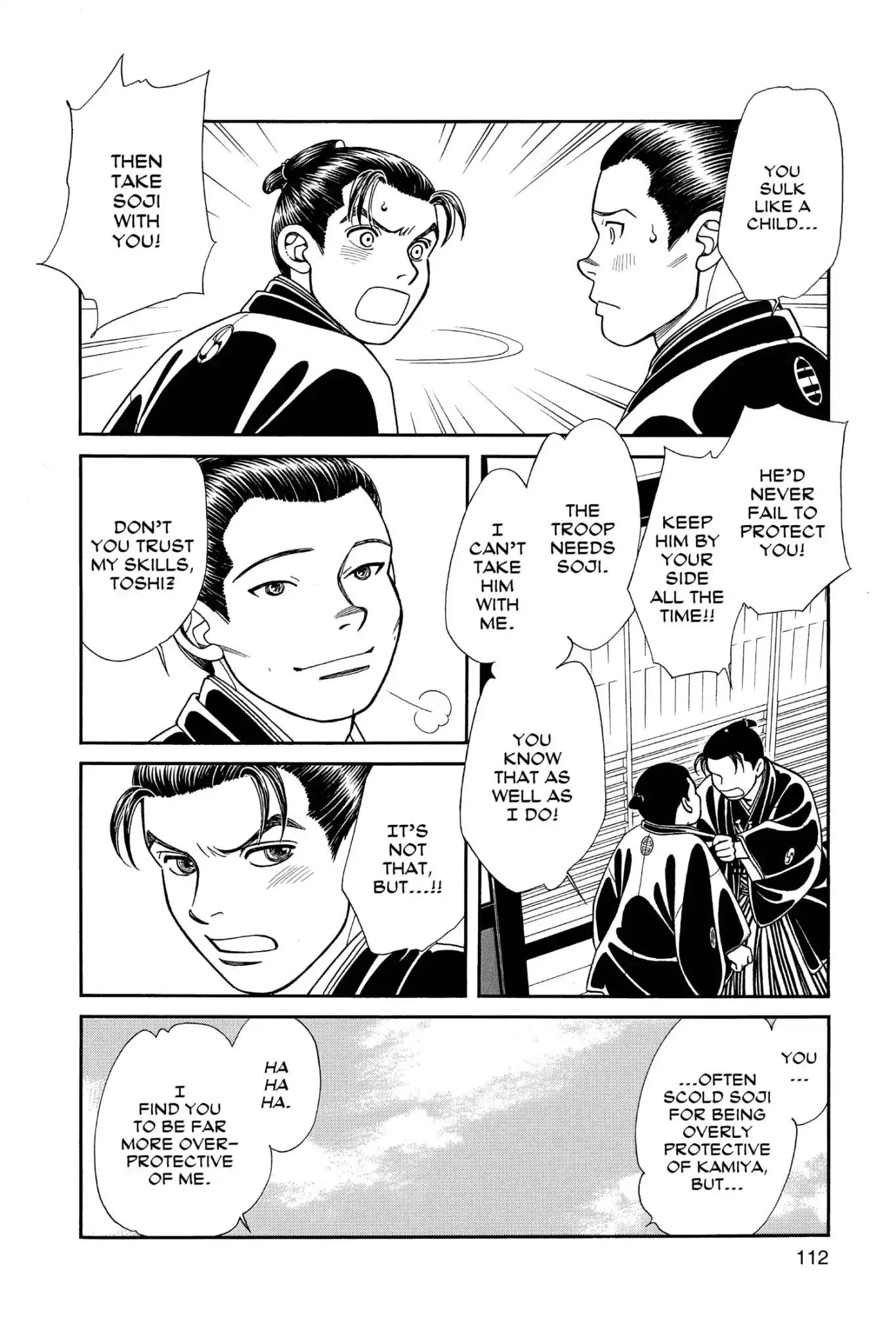Kaze Hikaru Chapter 24.0 page 114 - Vol.24 Kaze Hikaru