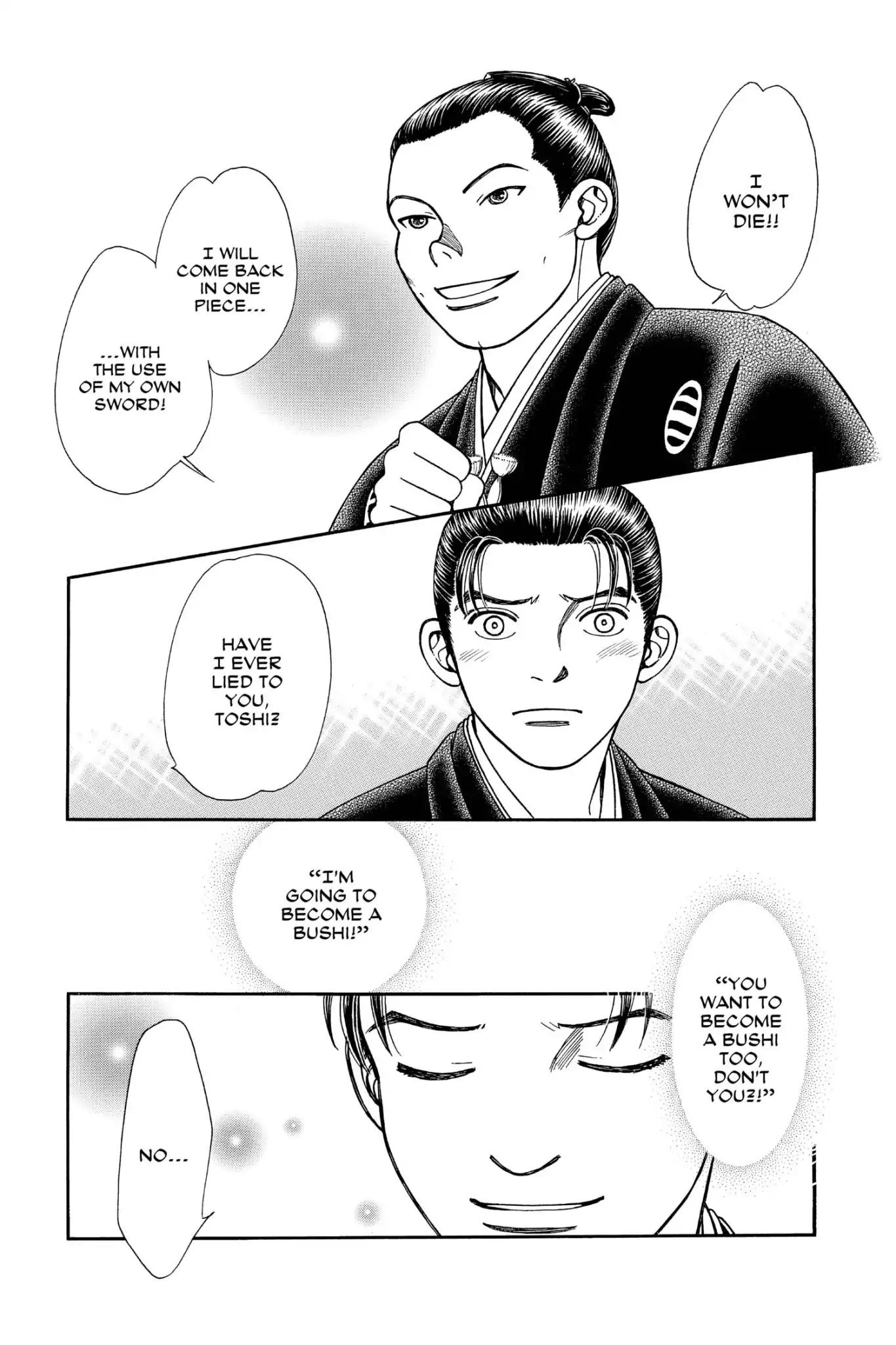 Kaze Hikaru Chapter 24.0 page 115 - Vol.24 Kaze Hikaru