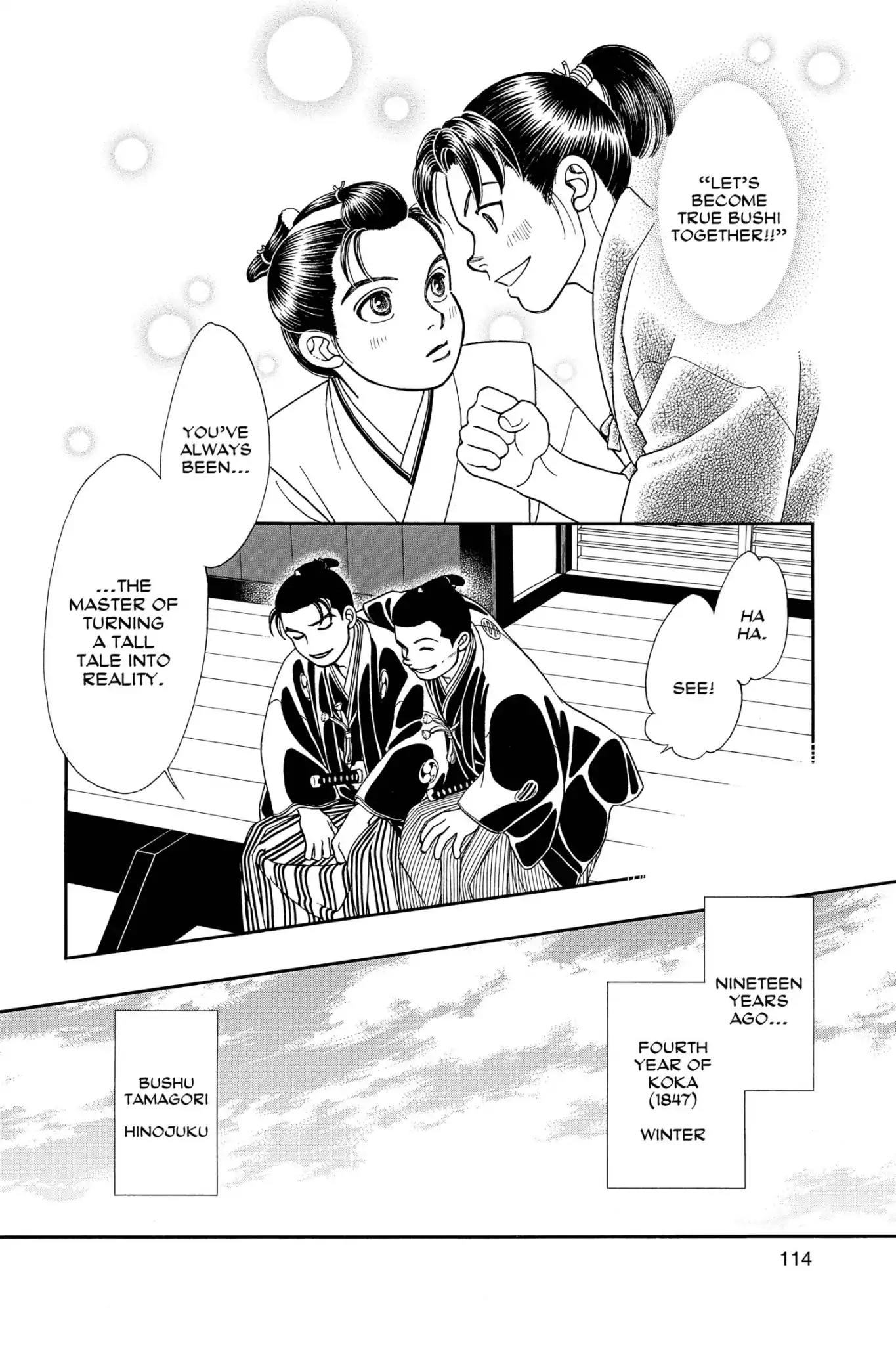 Kaze Hikaru Chapter 24.0 page 116 - Vol.24 Kaze Hikaru