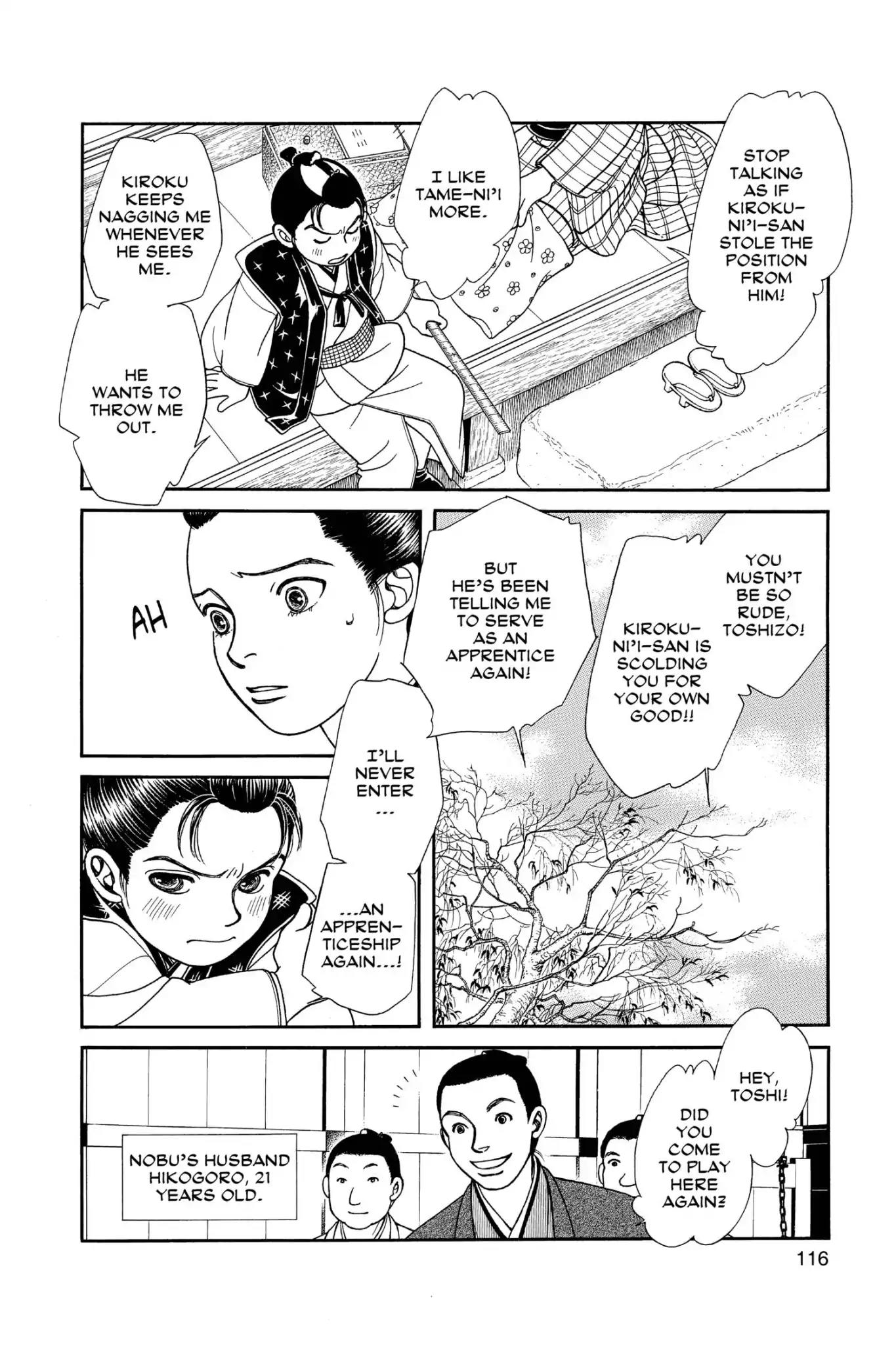 Kaze Hikaru Chapter 24.0 page 118 - Vol.24 Kaze Hikaru