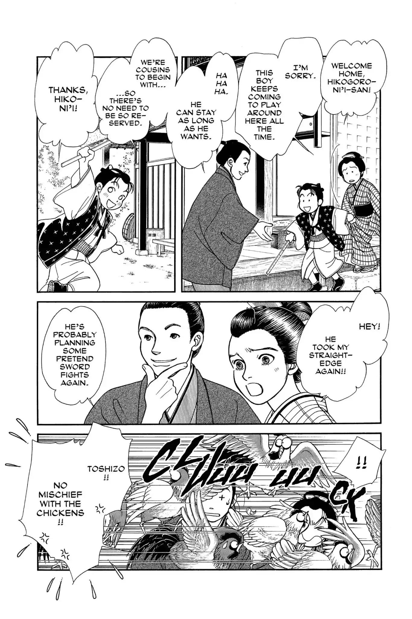 Kaze Hikaru Chapter 24.0 page 119 - Vol.24 Kaze Hikaru