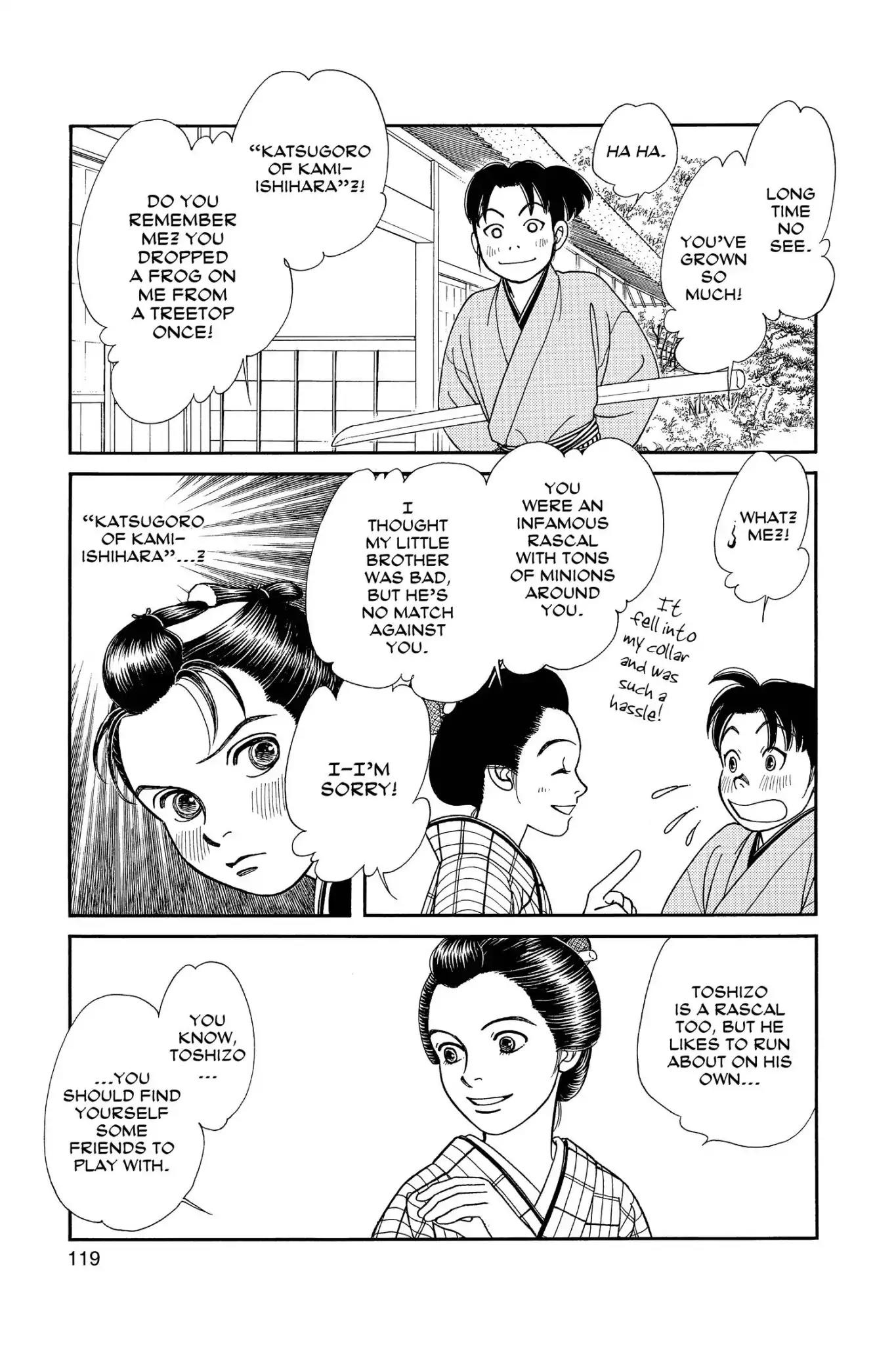 Kaze Hikaru Chapter 24.0 page 121 - Vol.24 Kaze Hikaru