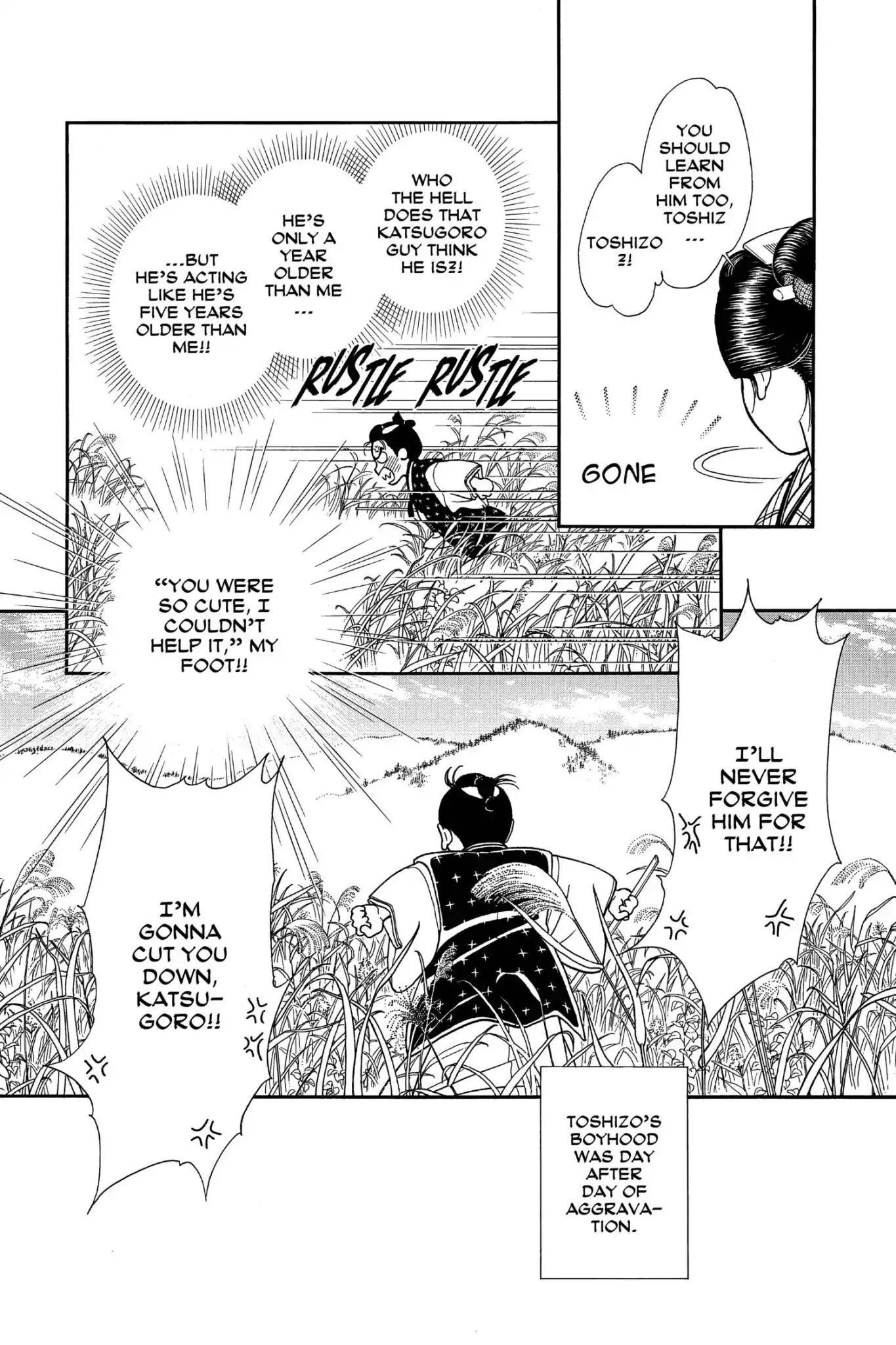 Kaze Hikaru Chapter 24.0 page 124 - Vol.24 Kaze Hikaru