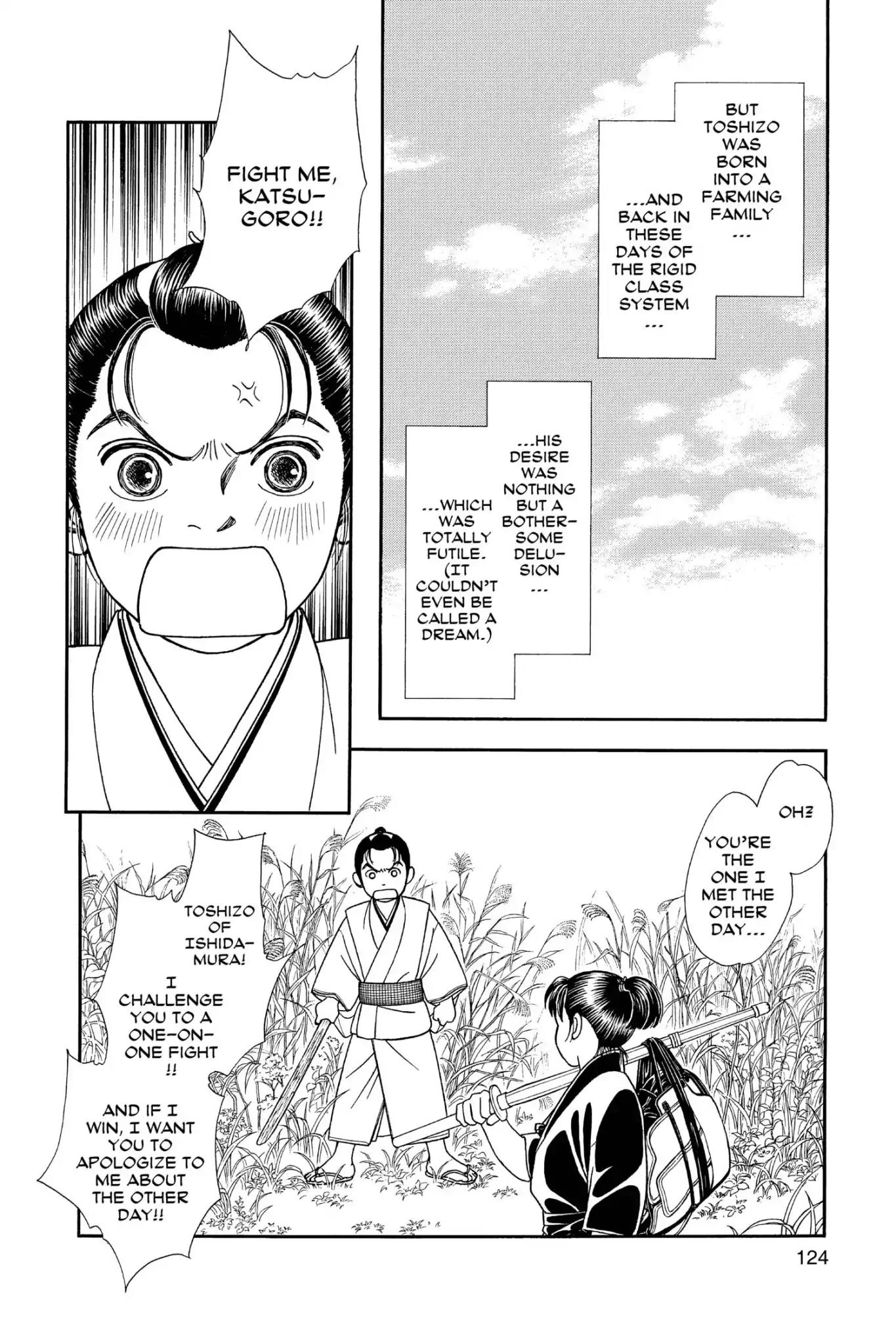 Kaze Hikaru Chapter 24.0 page 126 - Vol.24 Kaze Hikaru
