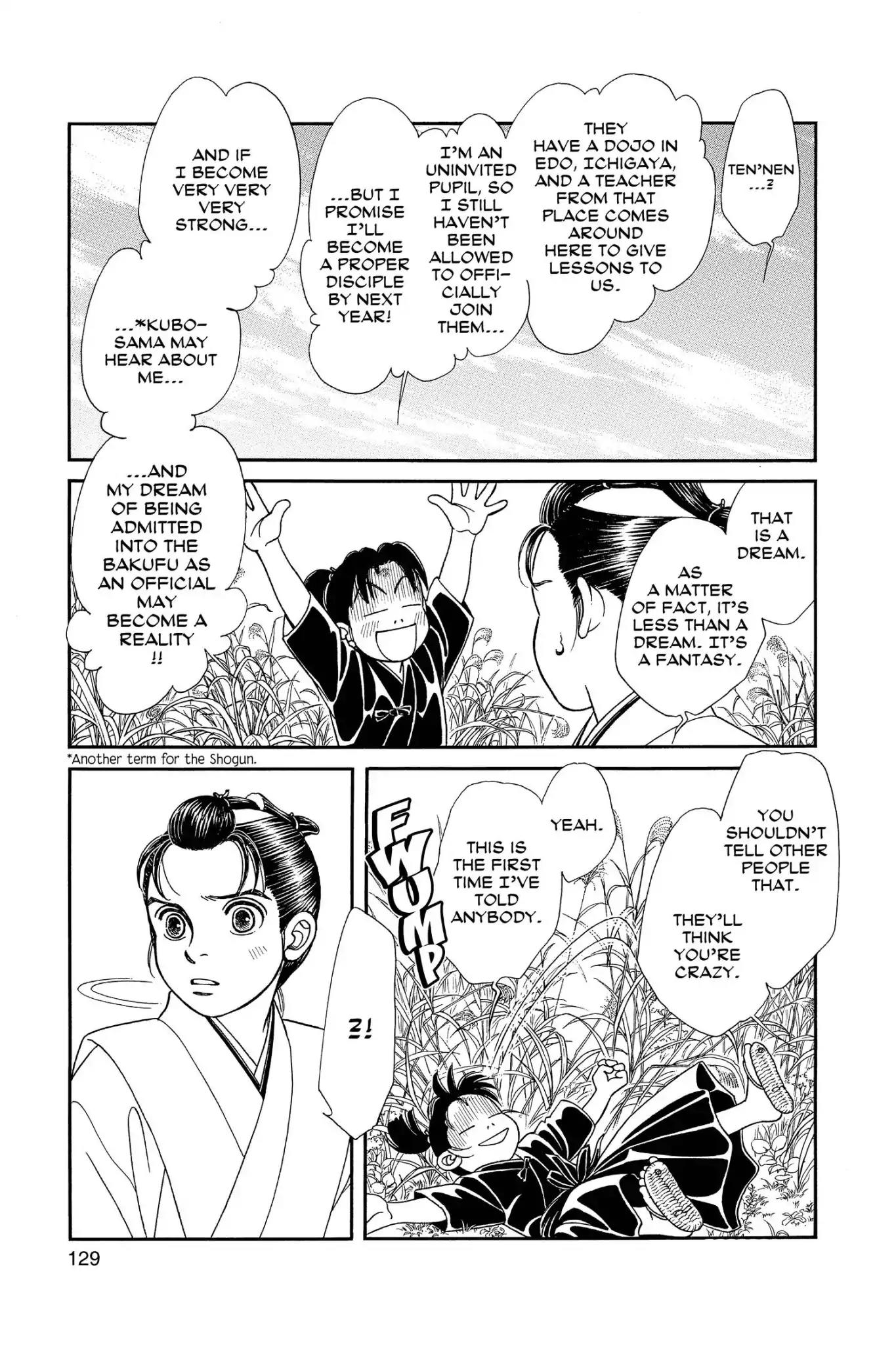 Kaze Hikaru Chapter 24.0 page 131 - Vol.24 Kaze Hikaru