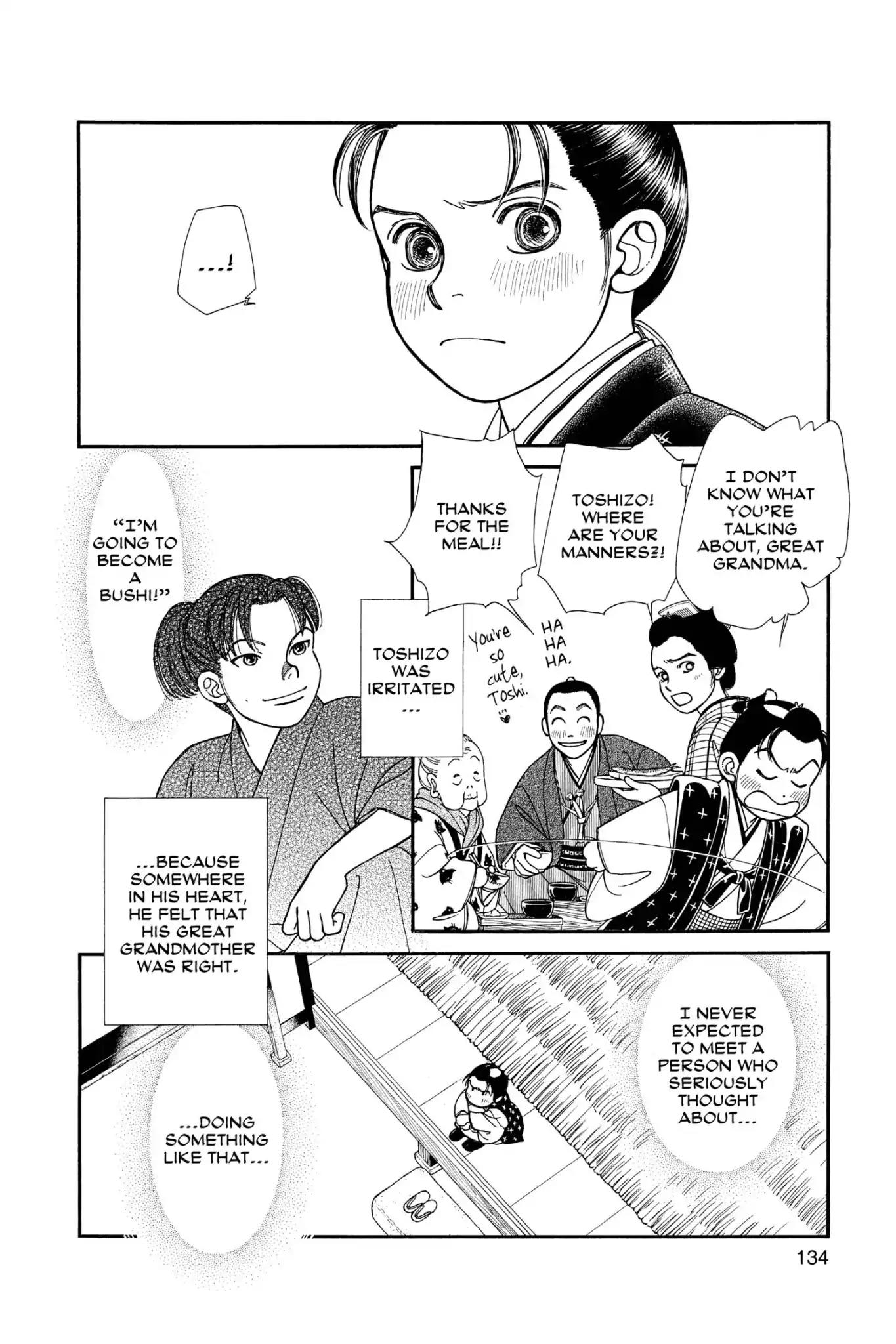 Kaze Hikaru Chapter 24.0 page 136 - Vol.24 Kaze Hikaru