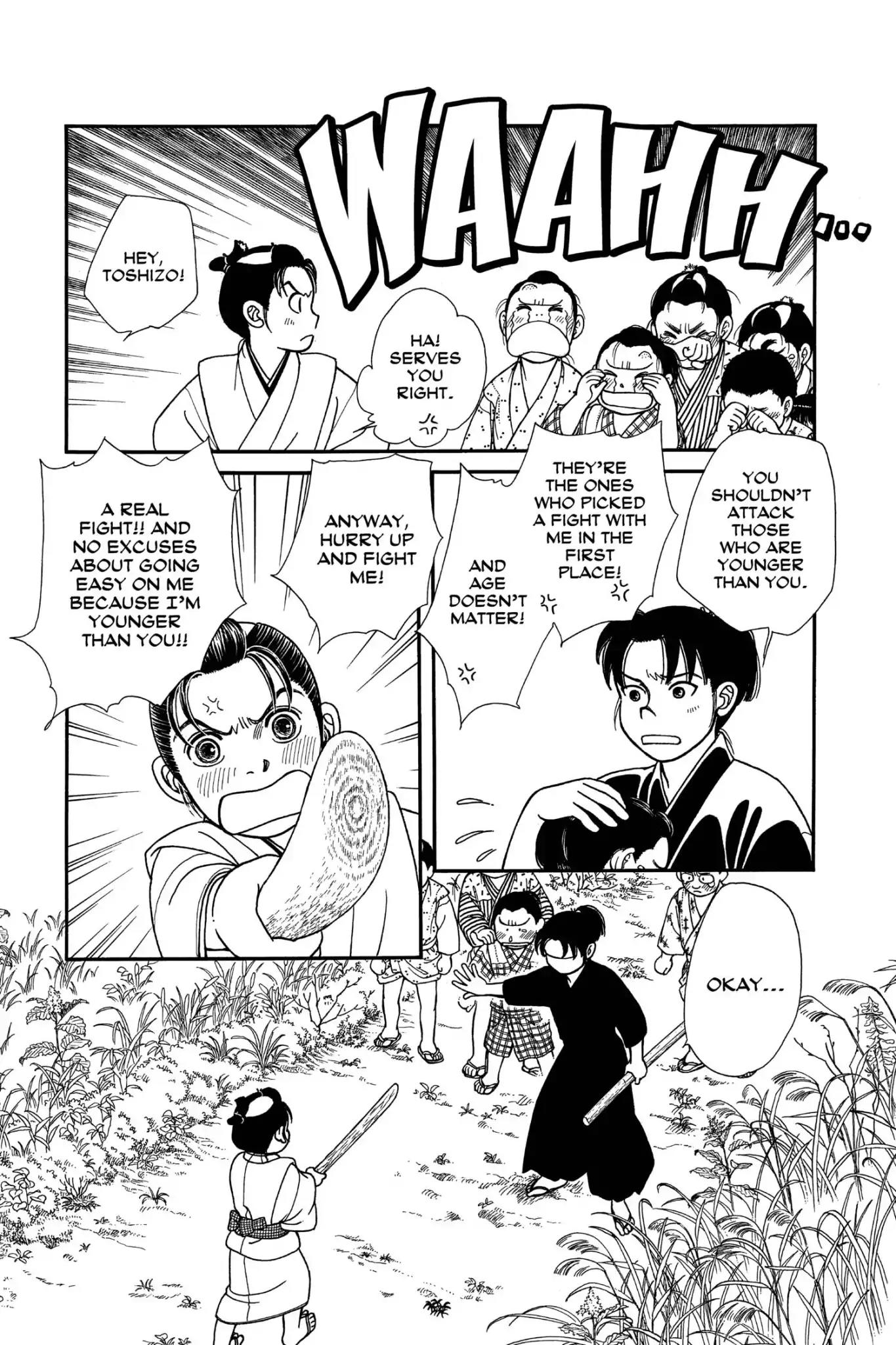 Kaze Hikaru Chapter 24.0 page 138 - Vol.24 Kaze Hikaru