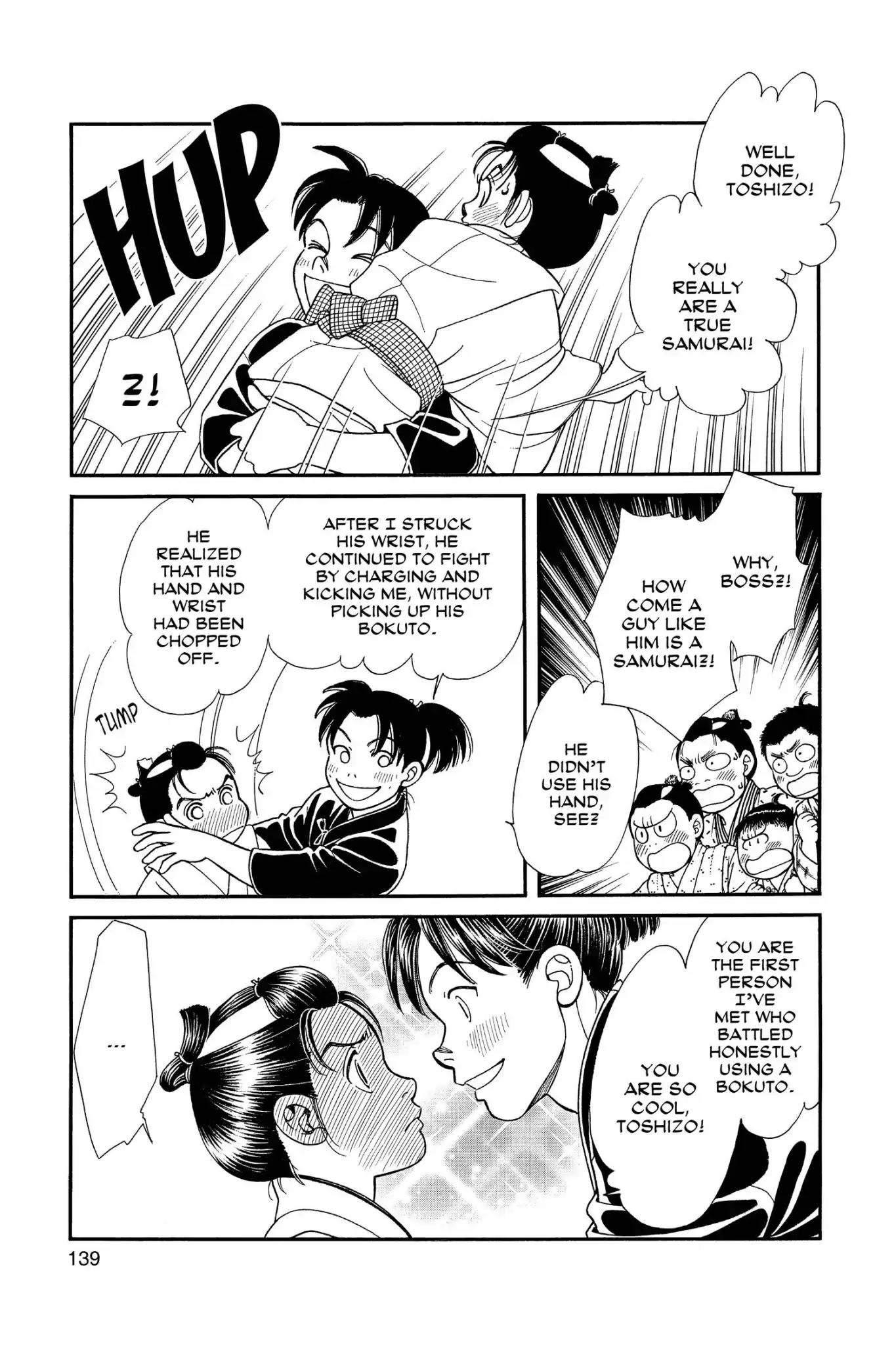 Kaze Hikaru Chapter 24.0 page 141 - Vol.24 Kaze Hikaru