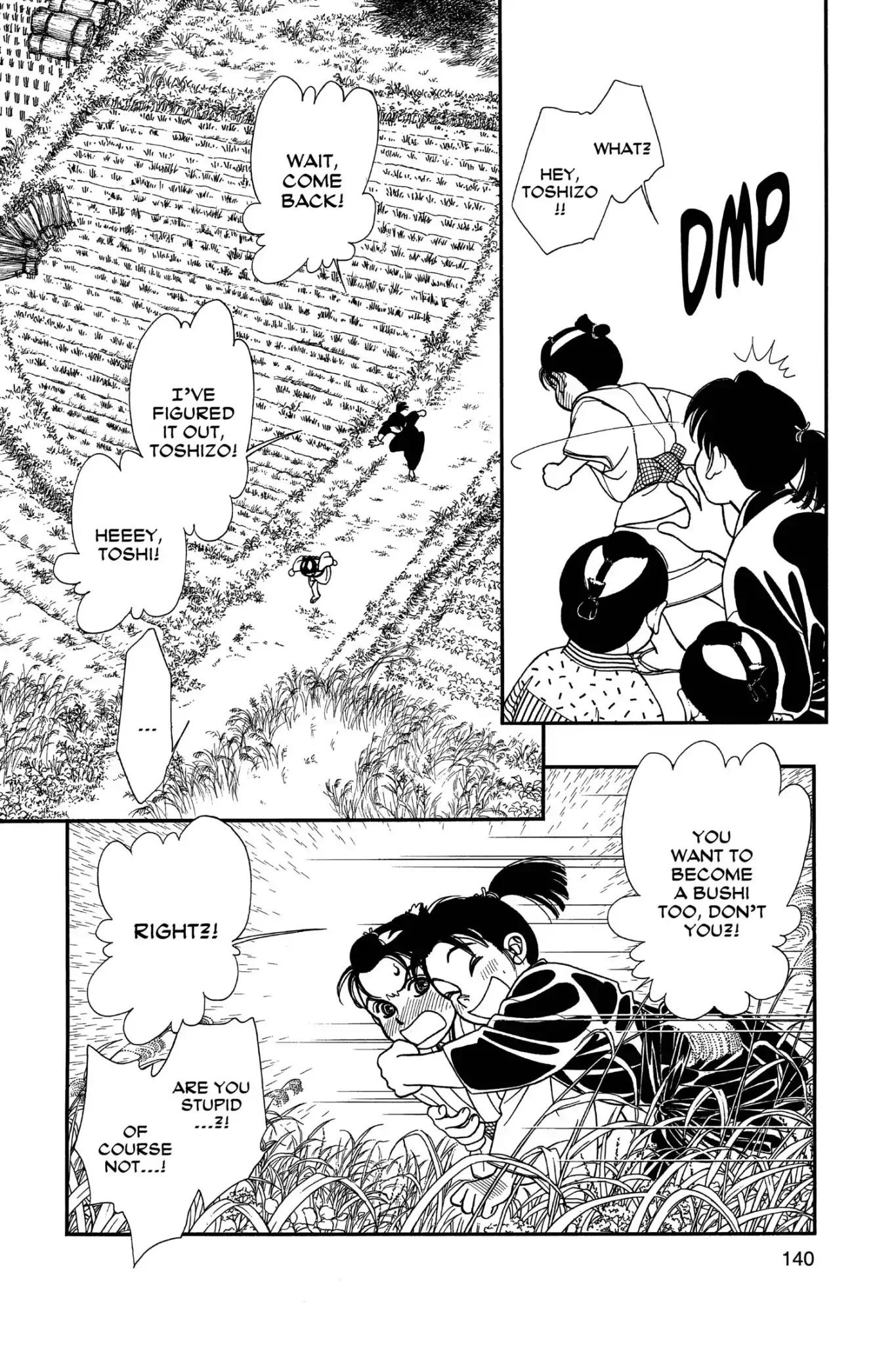 Kaze Hikaru Chapter 24.0 page 142 - Vol.24 Kaze Hikaru