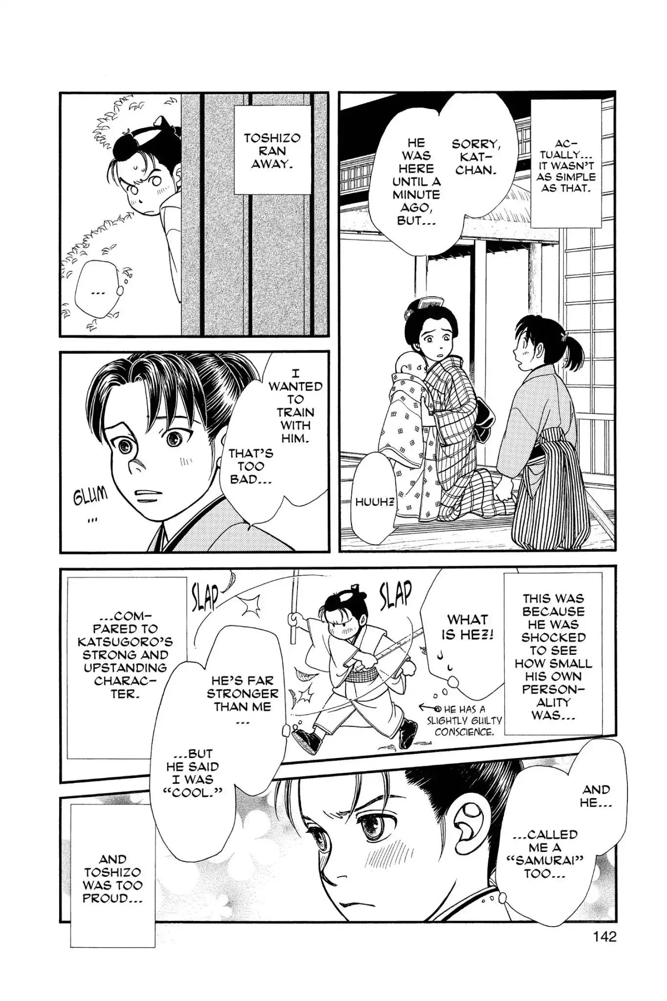 Kaze Hikaru Chapter 24.0 page 144 - Vol.24 Kaze Hikaru