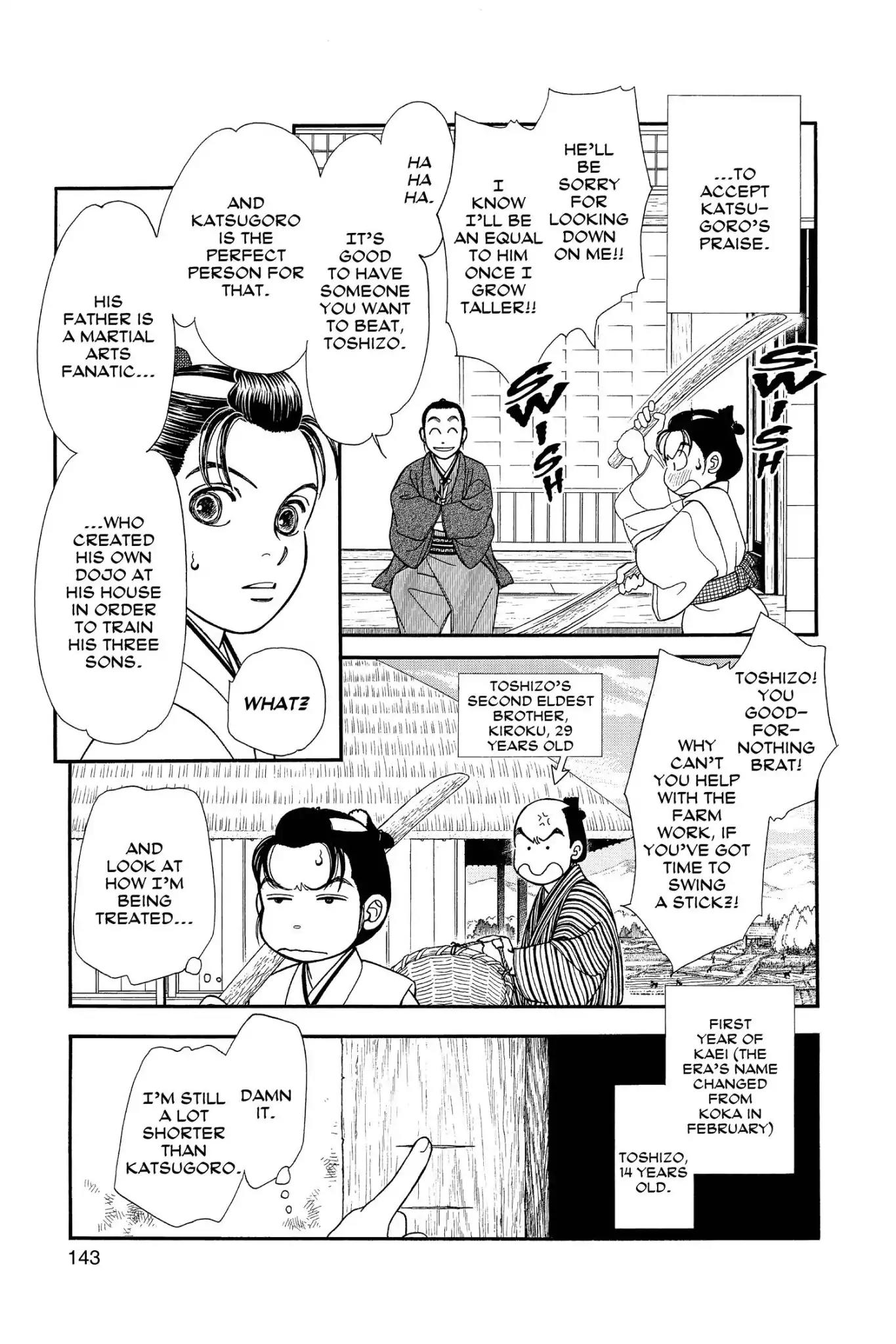 Kaze Hikaru Chapter 24.0 page 145 - Vol.24 Kaze Hikaru