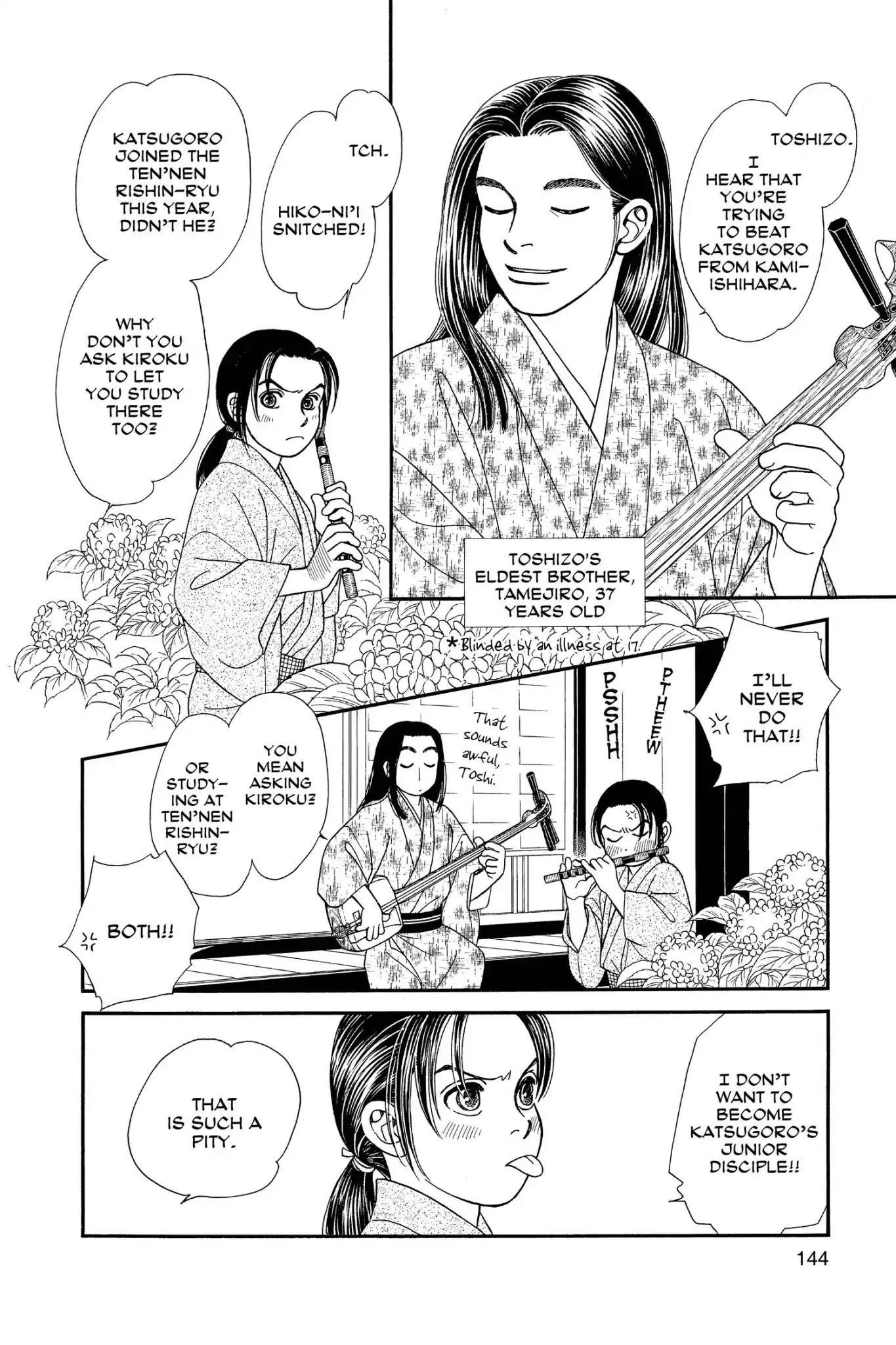Kaze Hikaru Chapter 24.0 page 146 - Vol.24 Kaze Hikaru