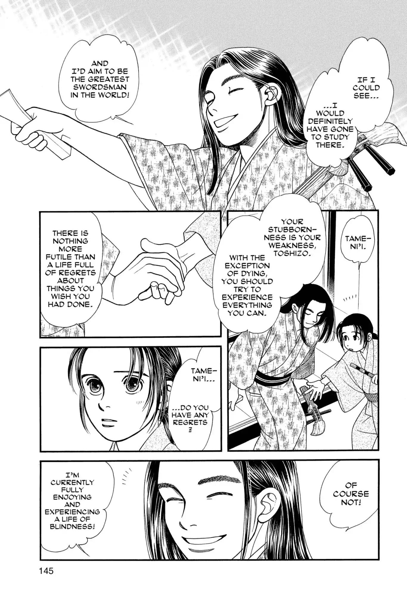 Kaze Hikaru Chapter 24.0 page 147 - Vol.24 Kaze Hikaru