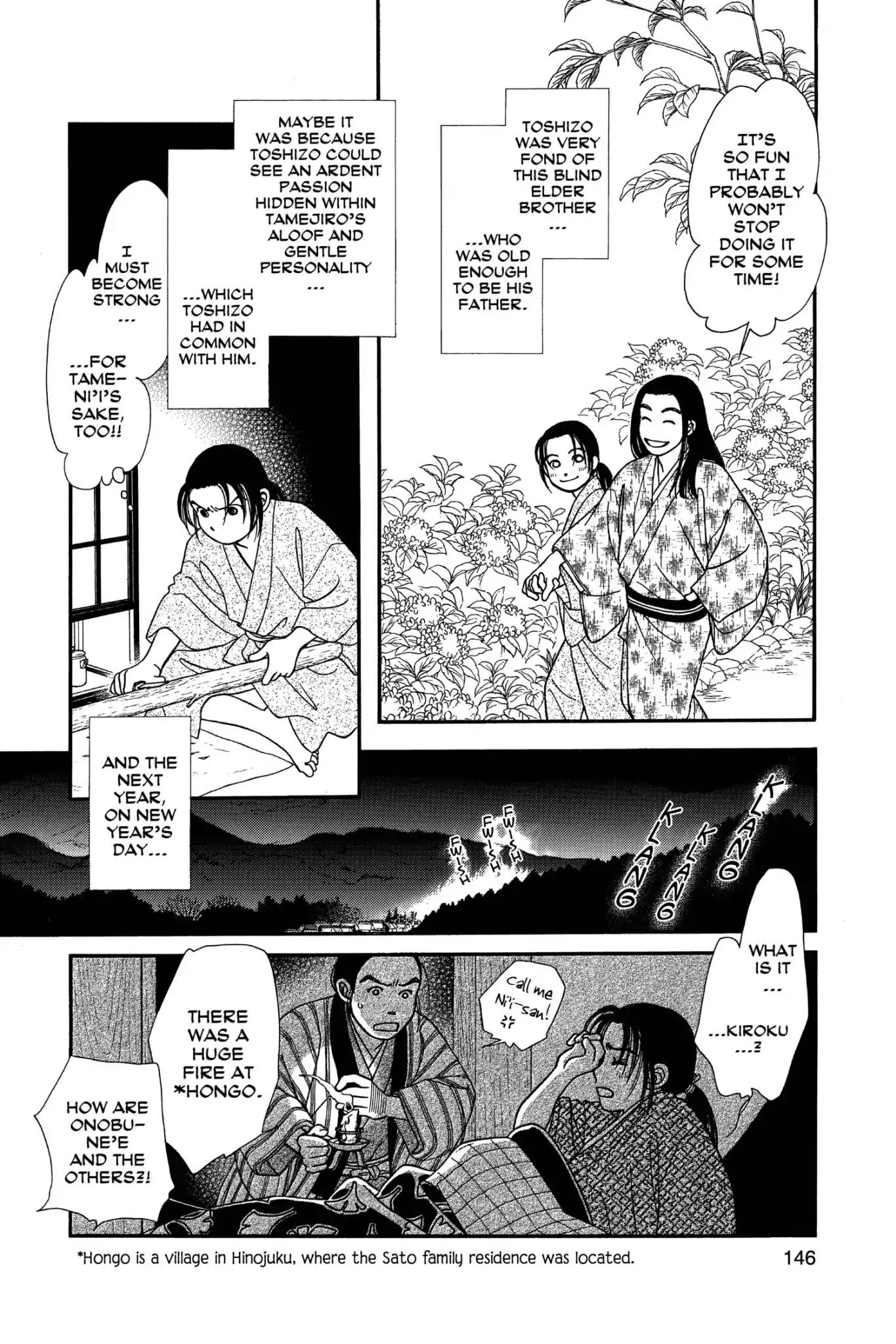 Kaze Hikaru Chapter 24.0 page 148 - Vol.24 Kaze Hikaru