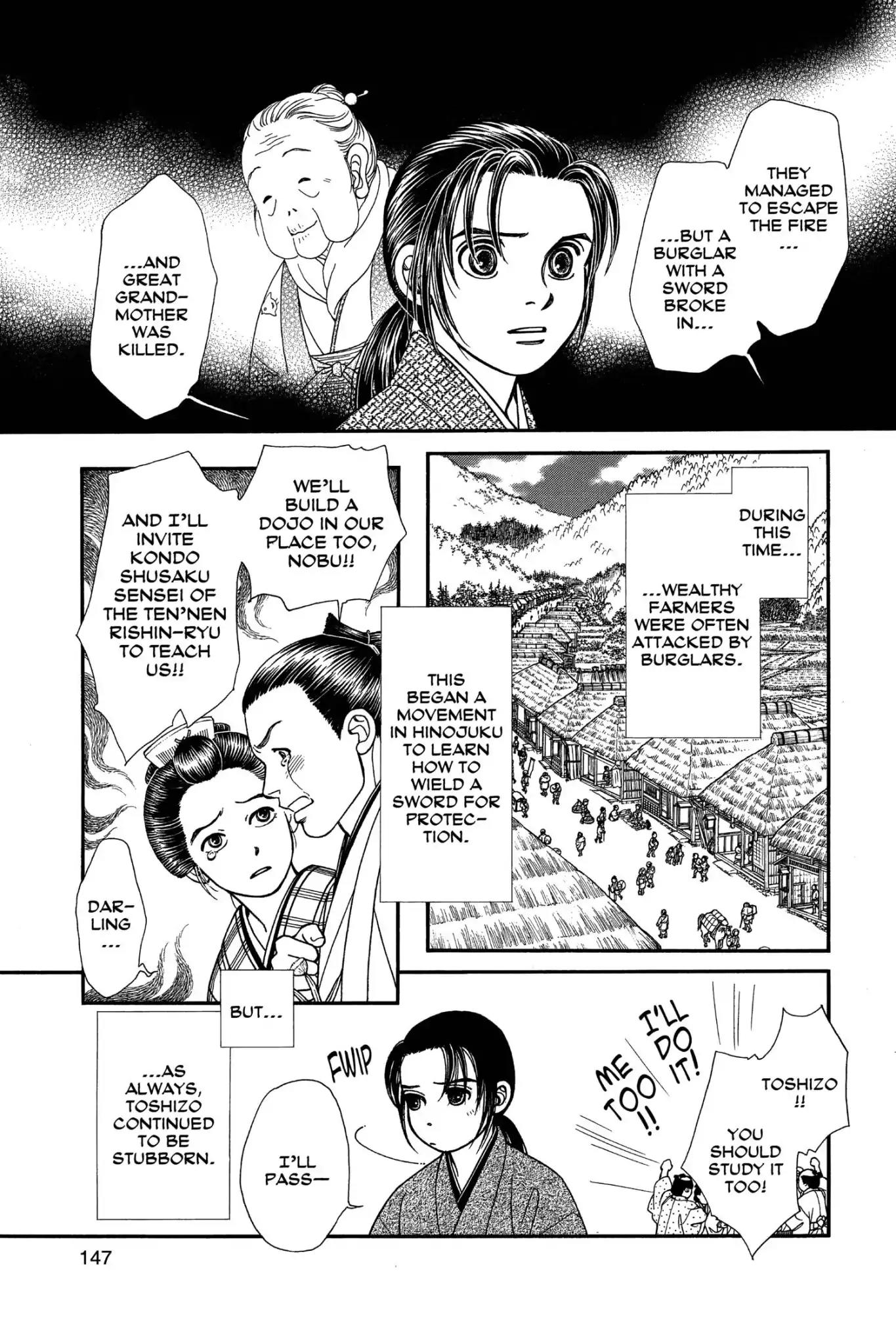 Kaze Hikaru Chapter 24.0 page 149 - Vol.24 Kaze Hikaru