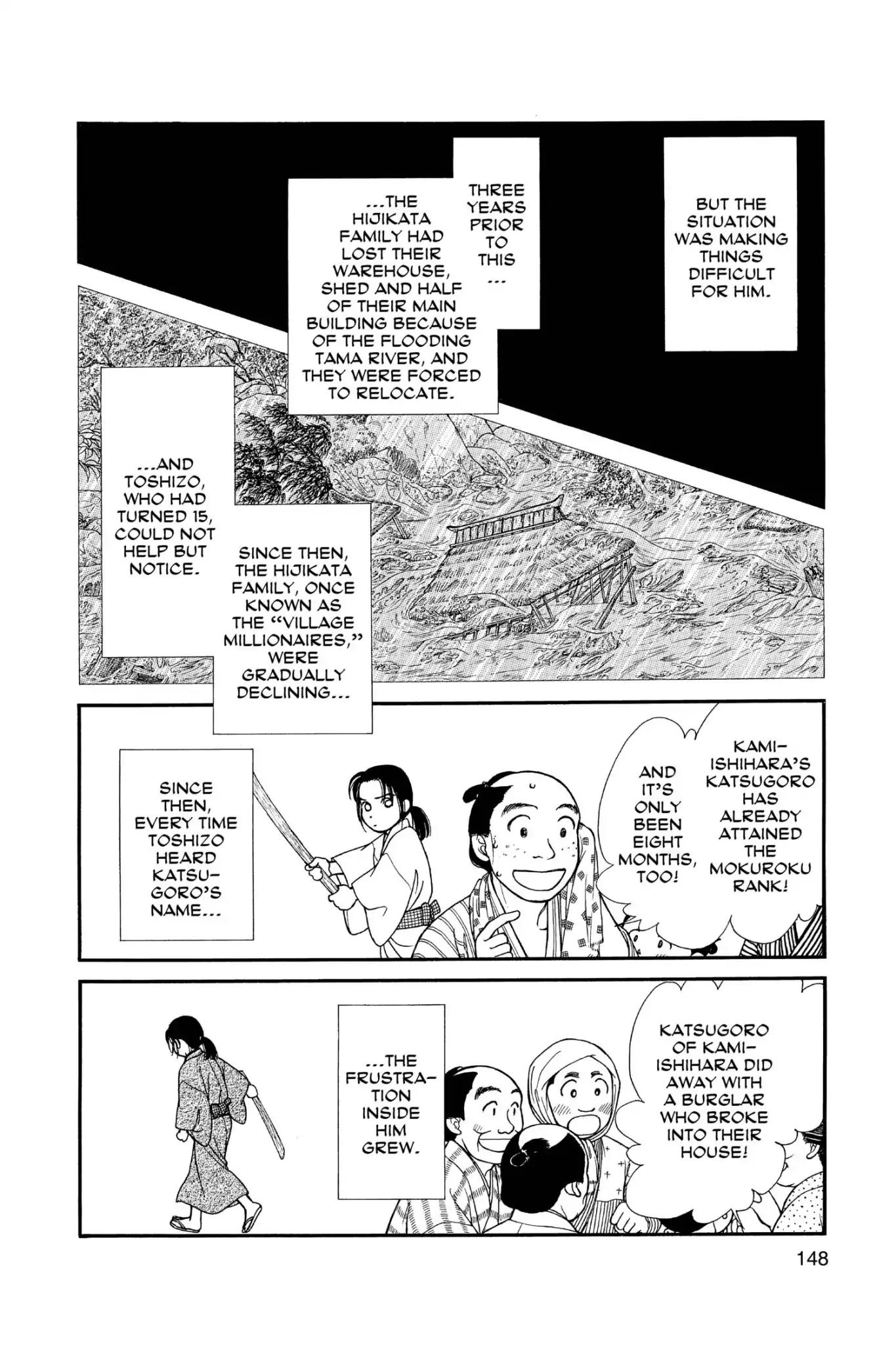 Kaze Hikaru Chapter 24.0 page 150 - Vol.24 Kaze Hikaru
