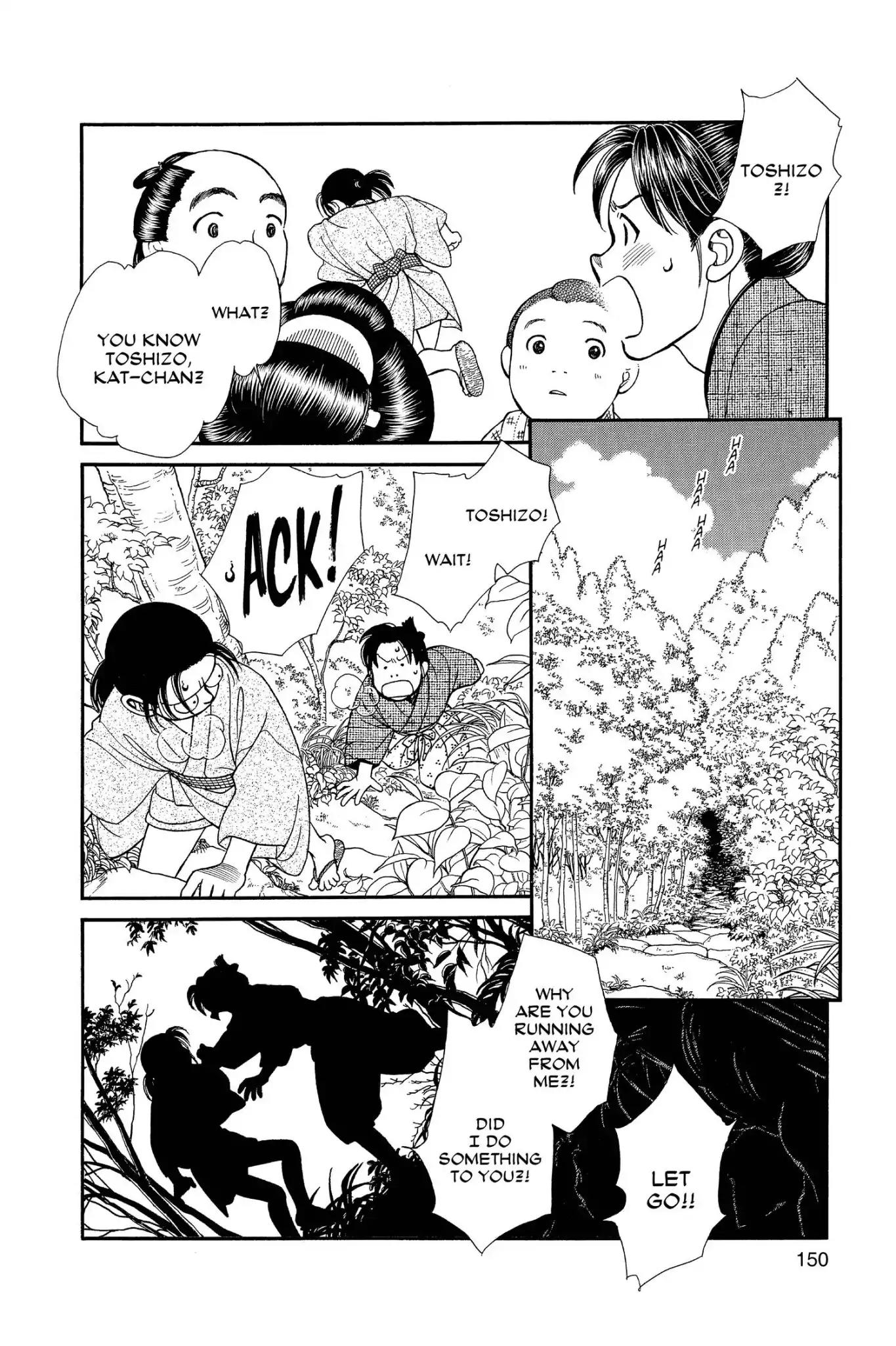Kaze Hikaru Chapter 24.0 page 152 - Vol.24 Kaze Hikaru