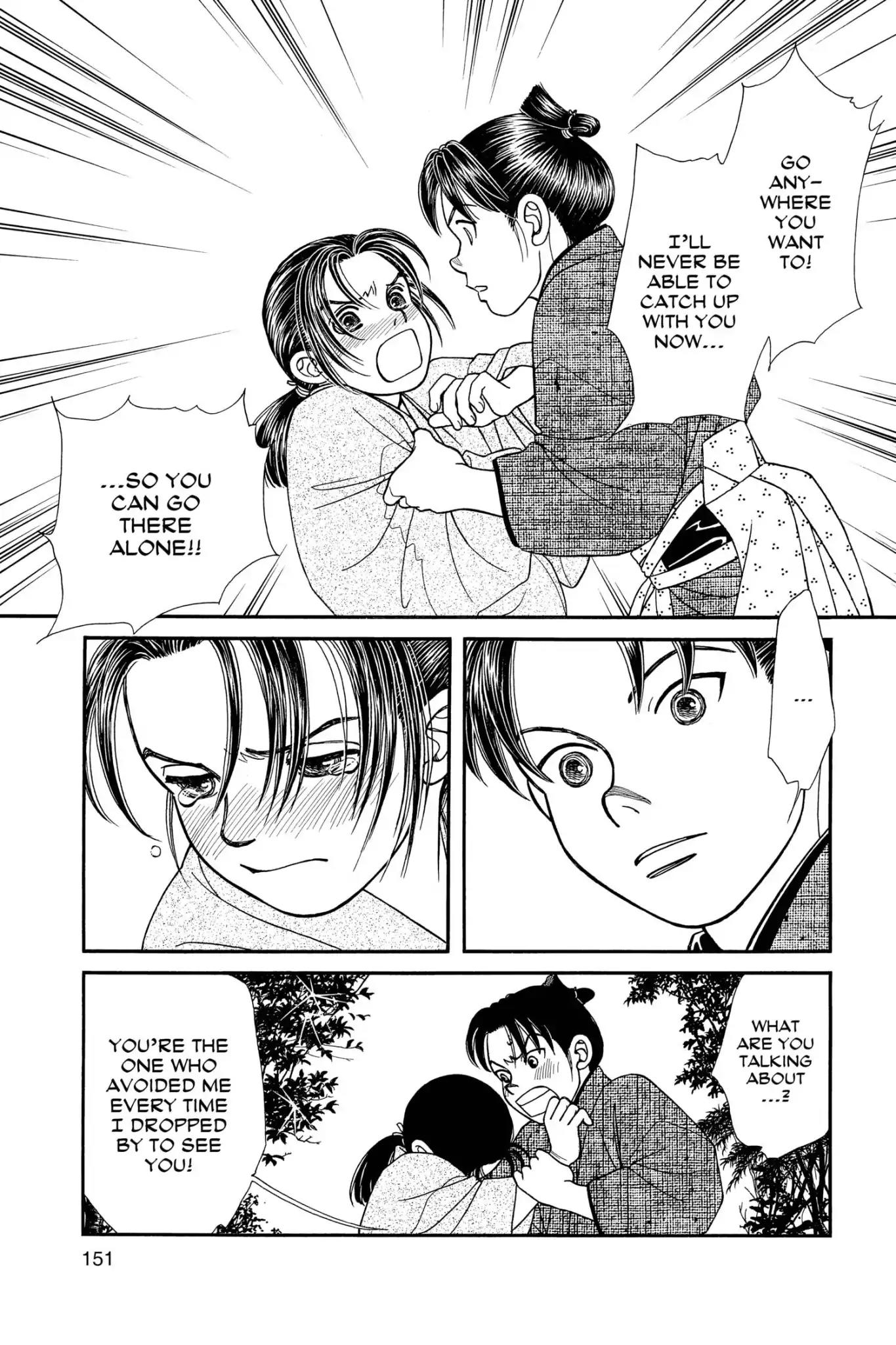 Kaze Hikaru Chapter 24.0 page 153 - Vol.24 Kaze Hikaru
