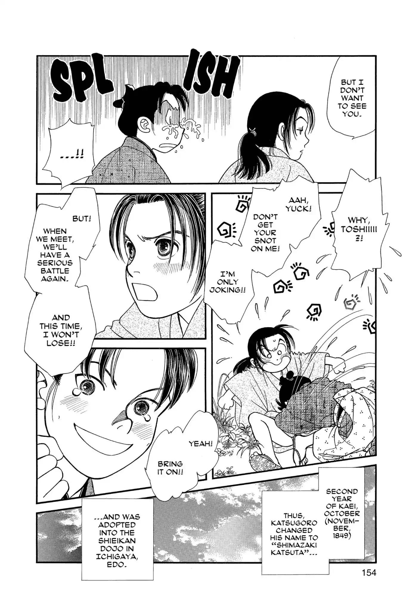 Kaze Hikaru Chapter 24.0 page 156 - Vol.24 Kaze Hikaru
