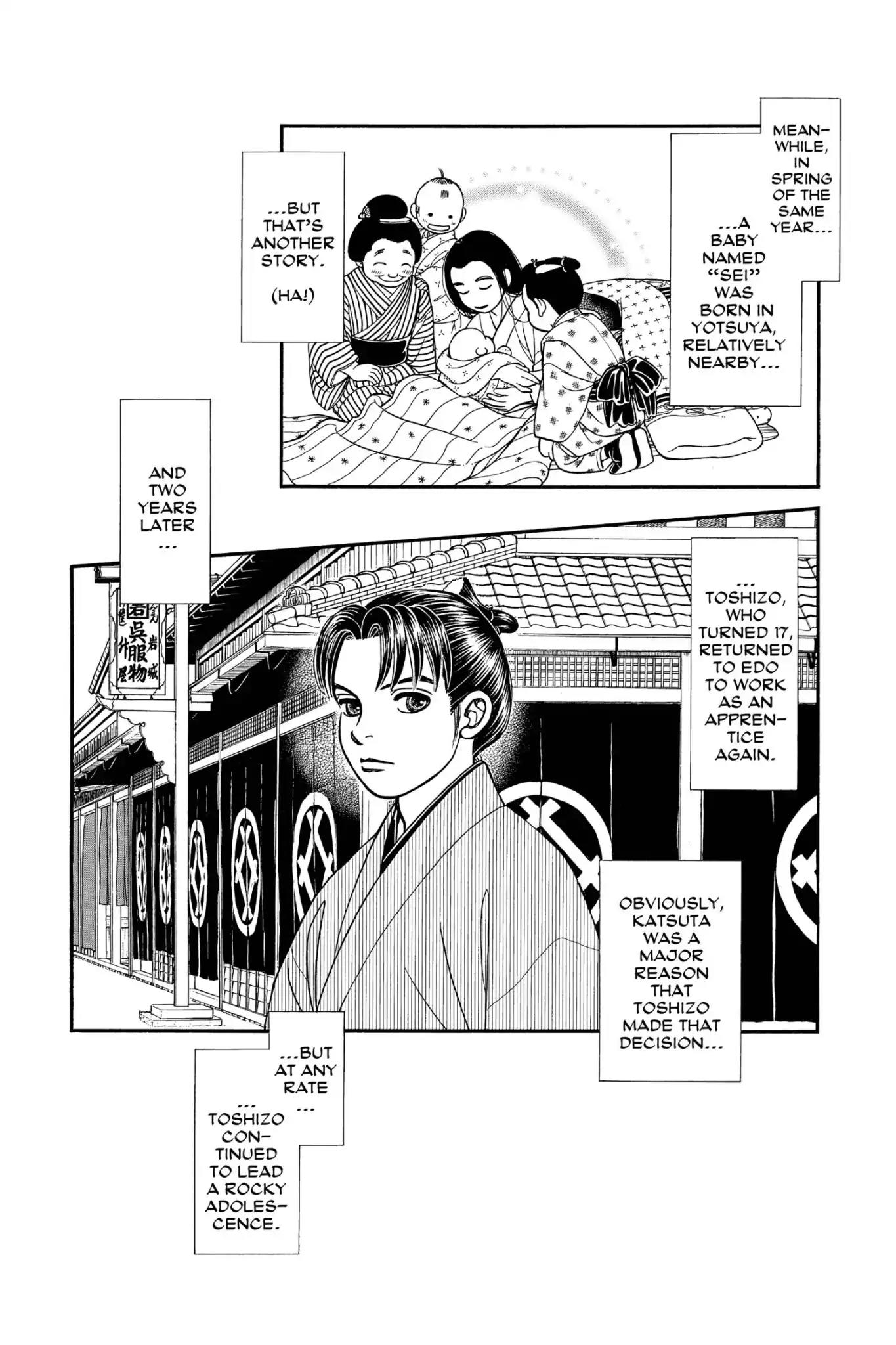 Kaze Hikaru Chapter 24.0 page 157 - Vol.24 Kaze Hikaru