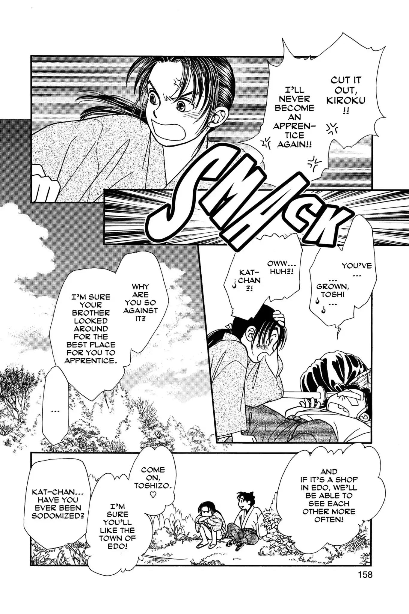 Kaze Hikaru Chapter 24.0 page 160 - Vol.24 Kaze Hikaru