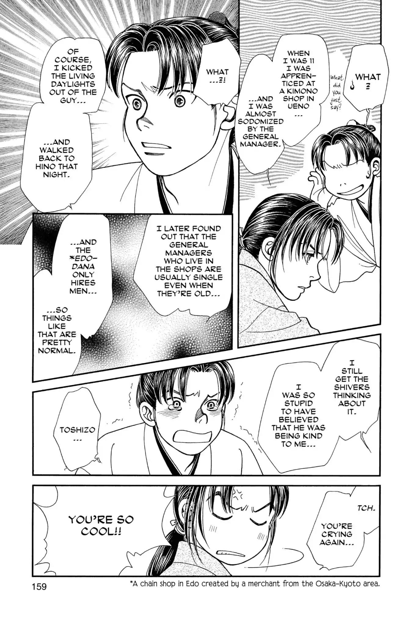 Kaze Hikaru Chapter 24.0 page 161 - Vol.24 Kaze Hikaru
