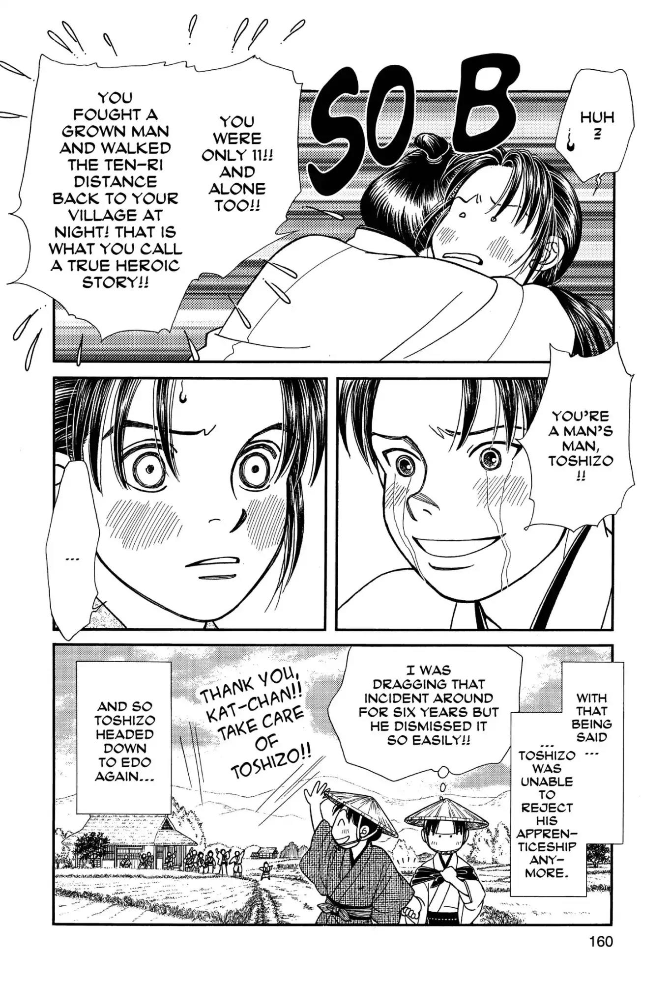 Kaze Hikaru Chapter 24.0 page 162 - Vol.24 Kaze Hikaru