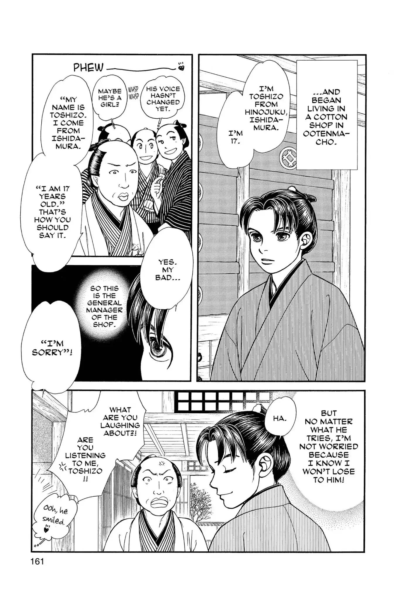Kaze Hikaru Chapter 24.0 page 163 - Vol.24 Kaze Hikaru