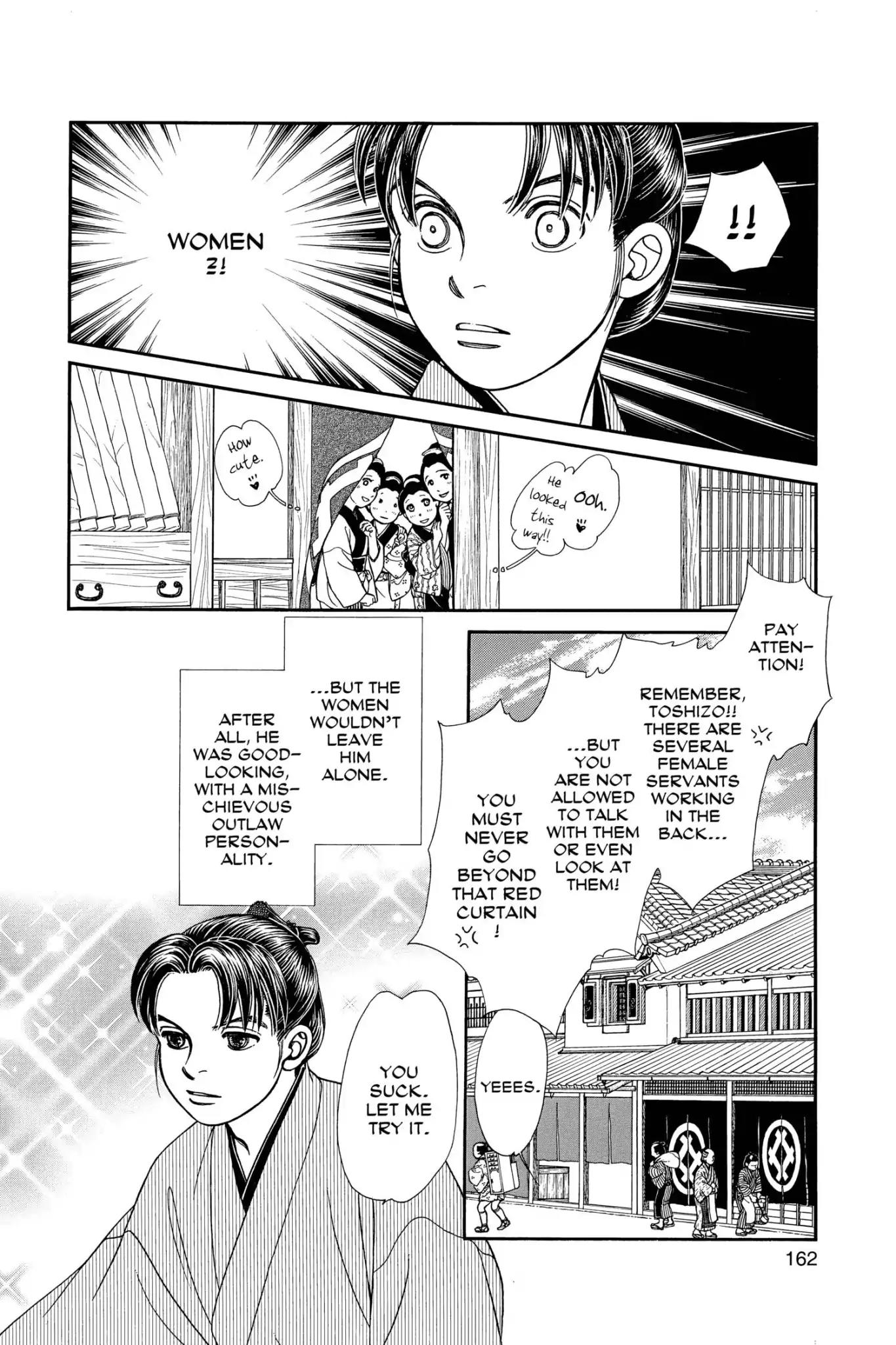 Kaze Hikaru Chapter 24.0 page 164 - Vol.24 Kaze Hikaru