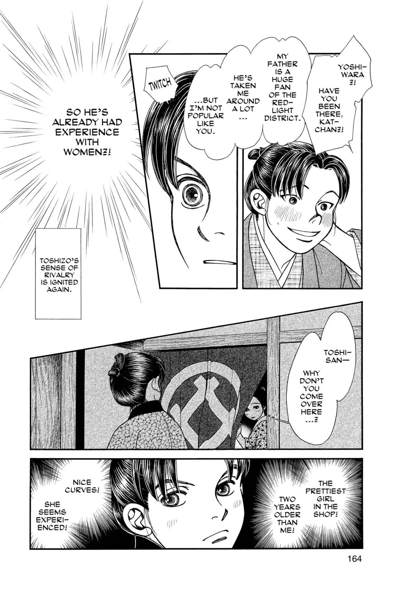 Kaze Hikaru Chapter 24.0 page 166 - Vol.24 Kaze Hikaru