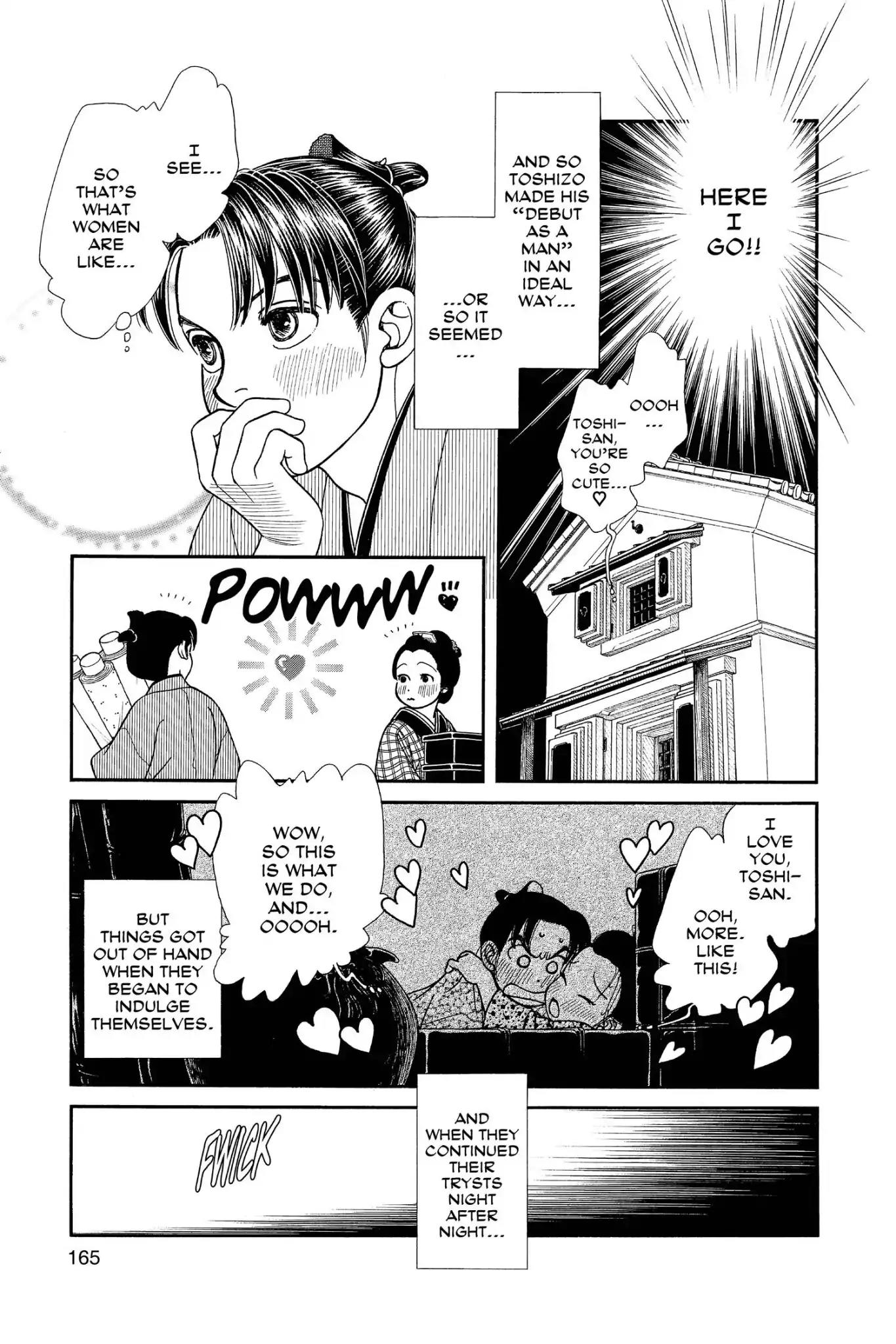 Kaze Hikaru Chapter 24.0 page 167 - Vol.24 Kaze Hikaru
