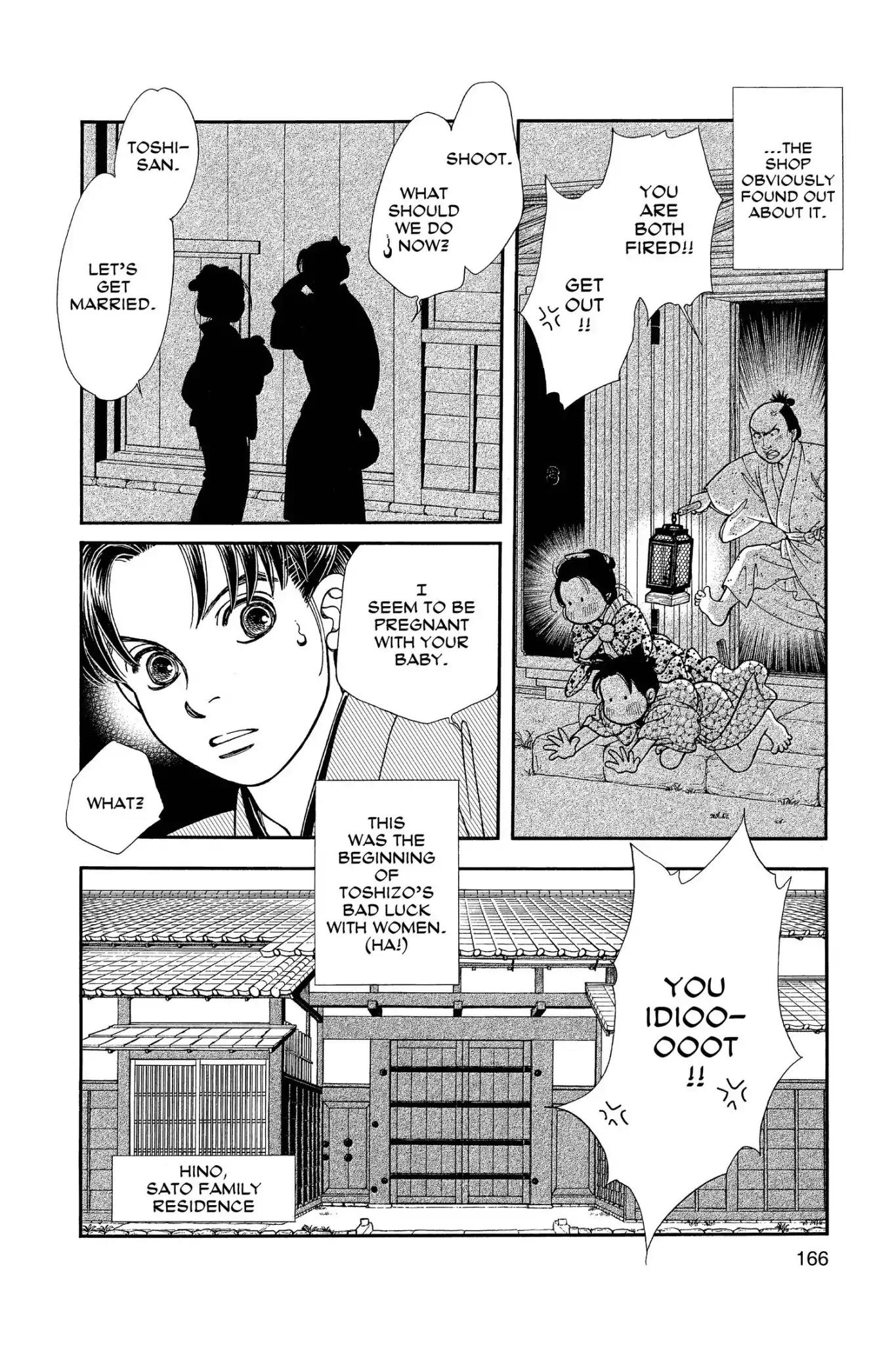 Kaze Hikaru Chapter 24.0 page 168 - Vol.24 Kaze Hikaru