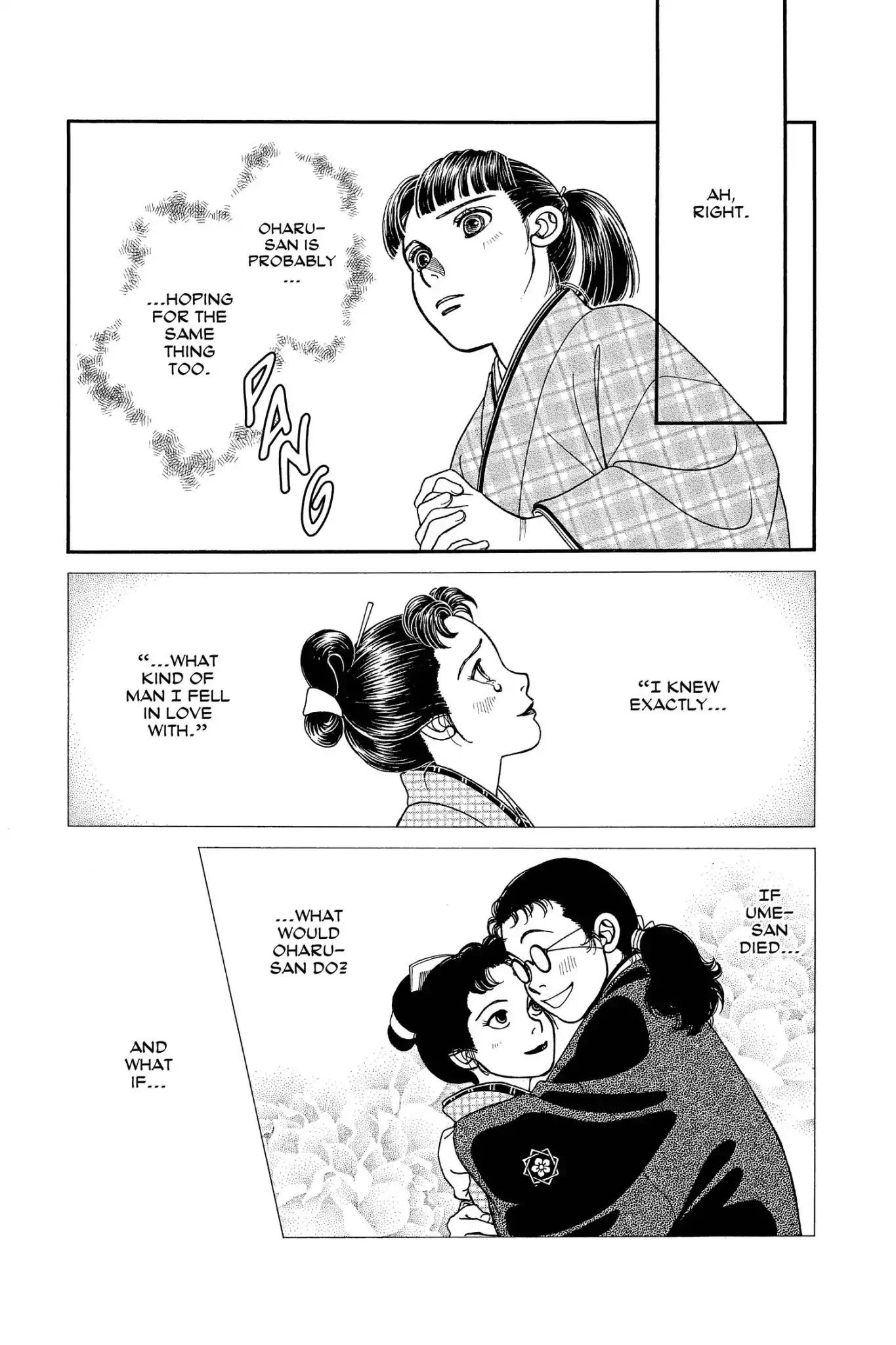 Kaze Hikaru Chapter 24.0 page 17 - Vol.24 Kaze Hikaru