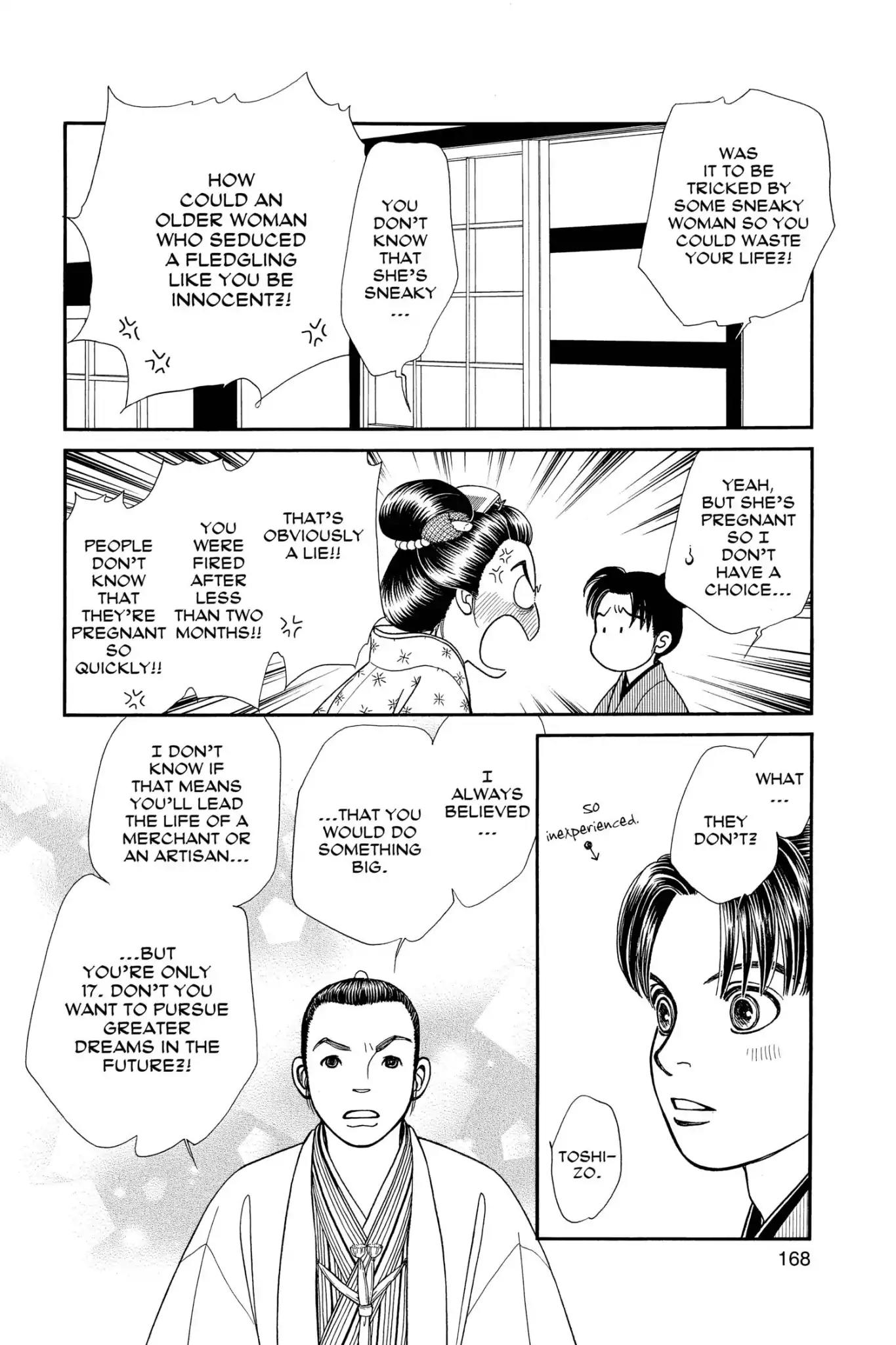 Kaze Hikaru Chapter 24.0 page 170 - Vol.24 Kaze Hikaru