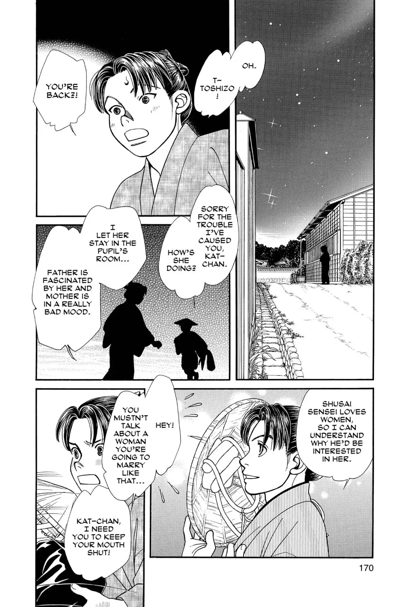 Kaze Hikaru Chapter 24.0 page 172 - Vol.24 Kaze Hikaru