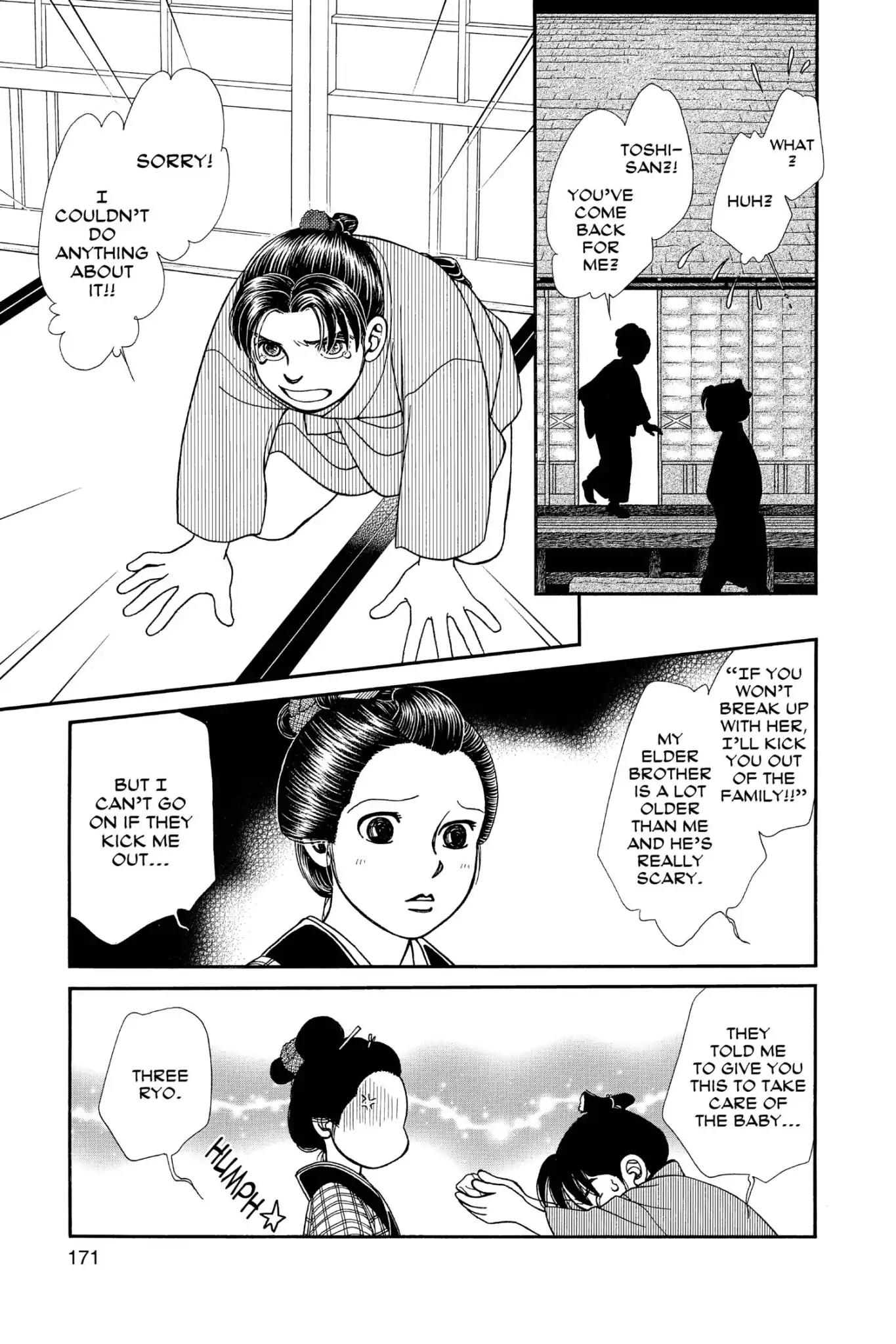 Kaze Hikaru Chapter 24.0 page 173 - Vol.24 Kaze Hikaru