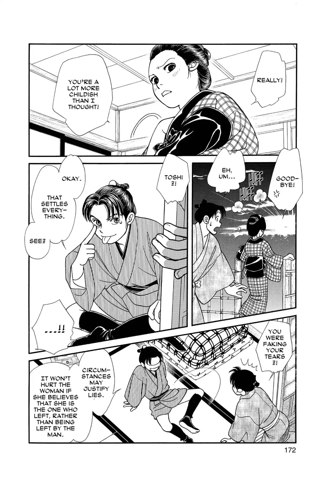 Kaze Hikaru Chapter 24.0 page 174 - Vol.24 Kaze Hikaru
