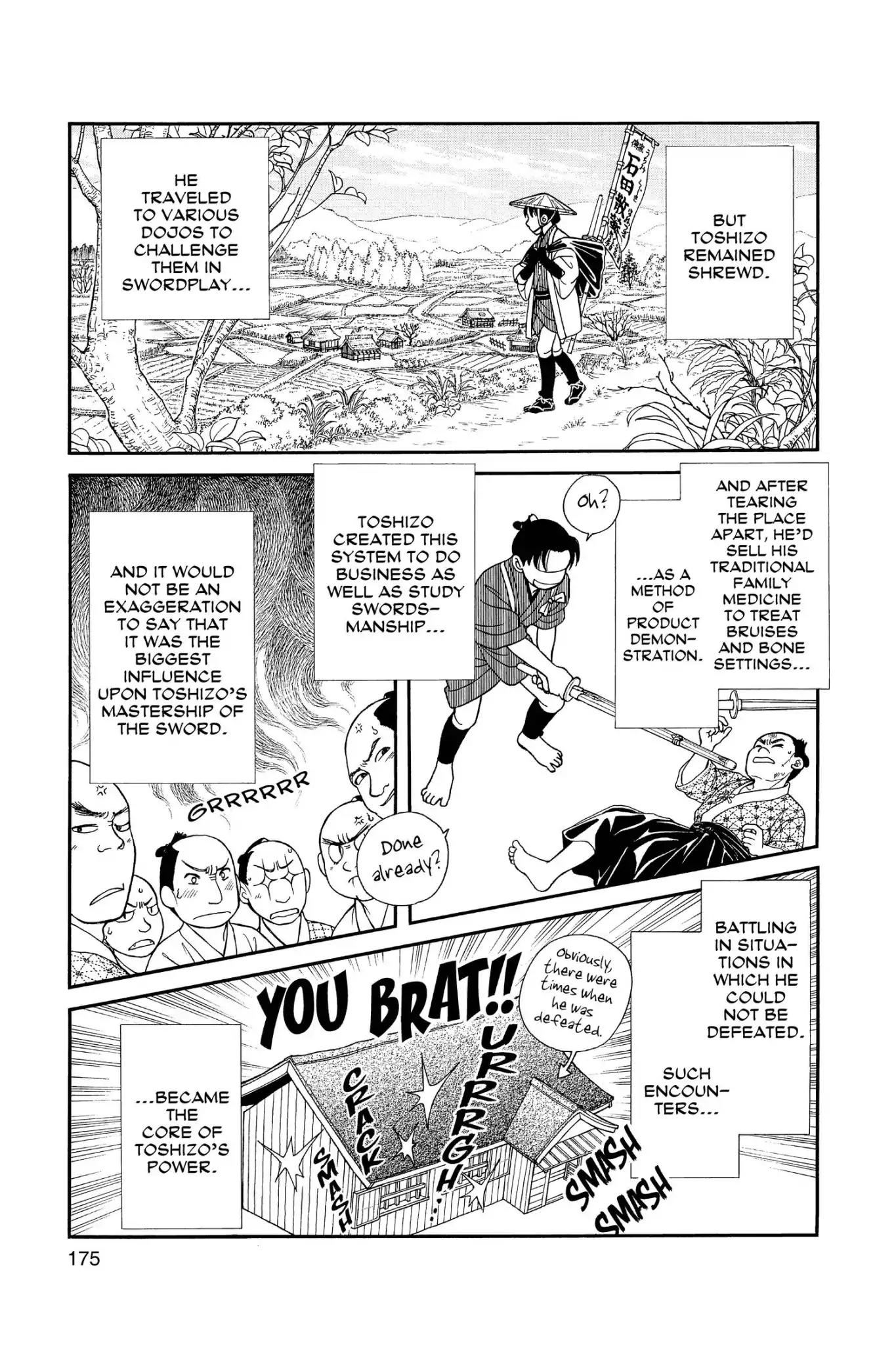 Kaze Hikaru Chapter 24.0 page 177 - Vol.24 Kaze Hikaru