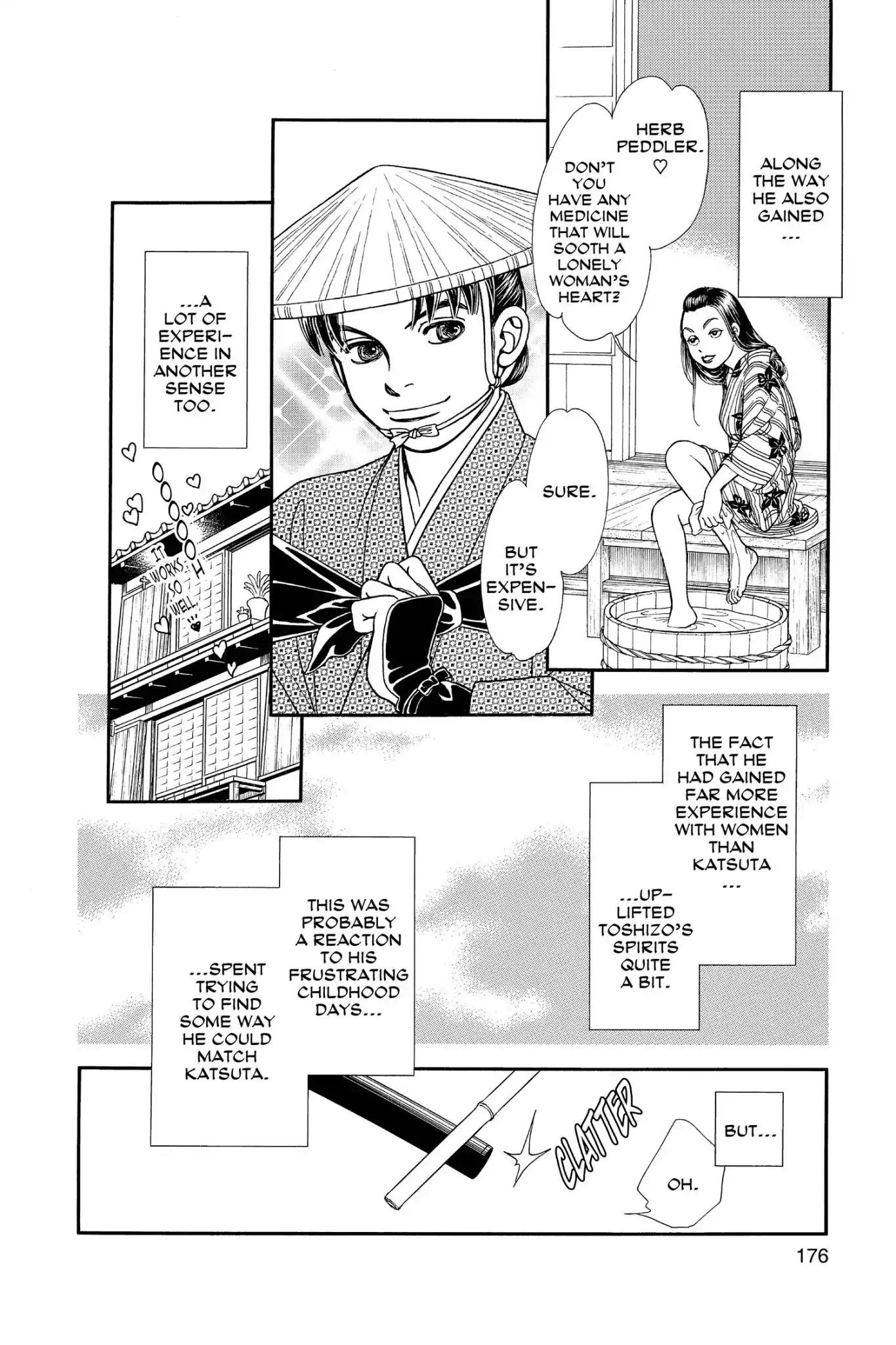 Kaze Hikaru Chapter 24.0 page 178 - Vol.24 Kaze Hikaru